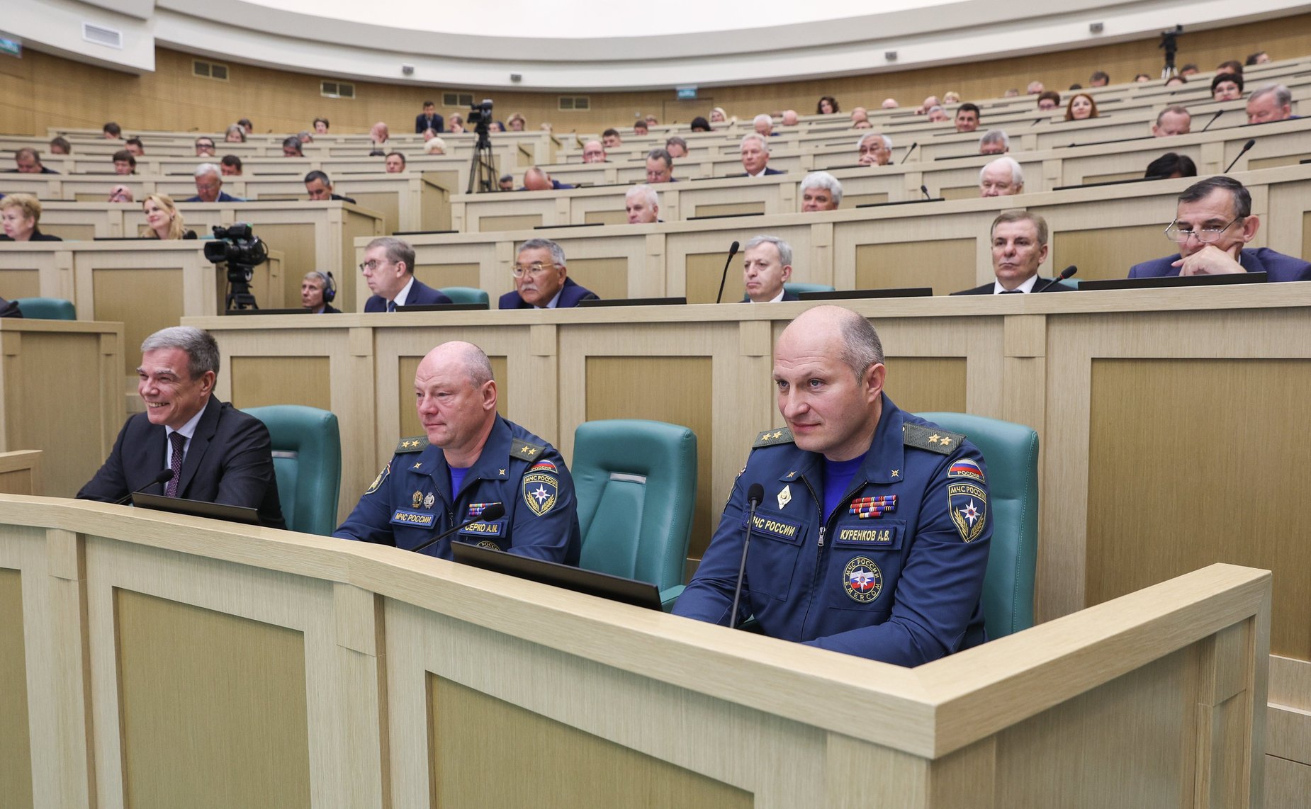 549-е заседание Совета Федерации