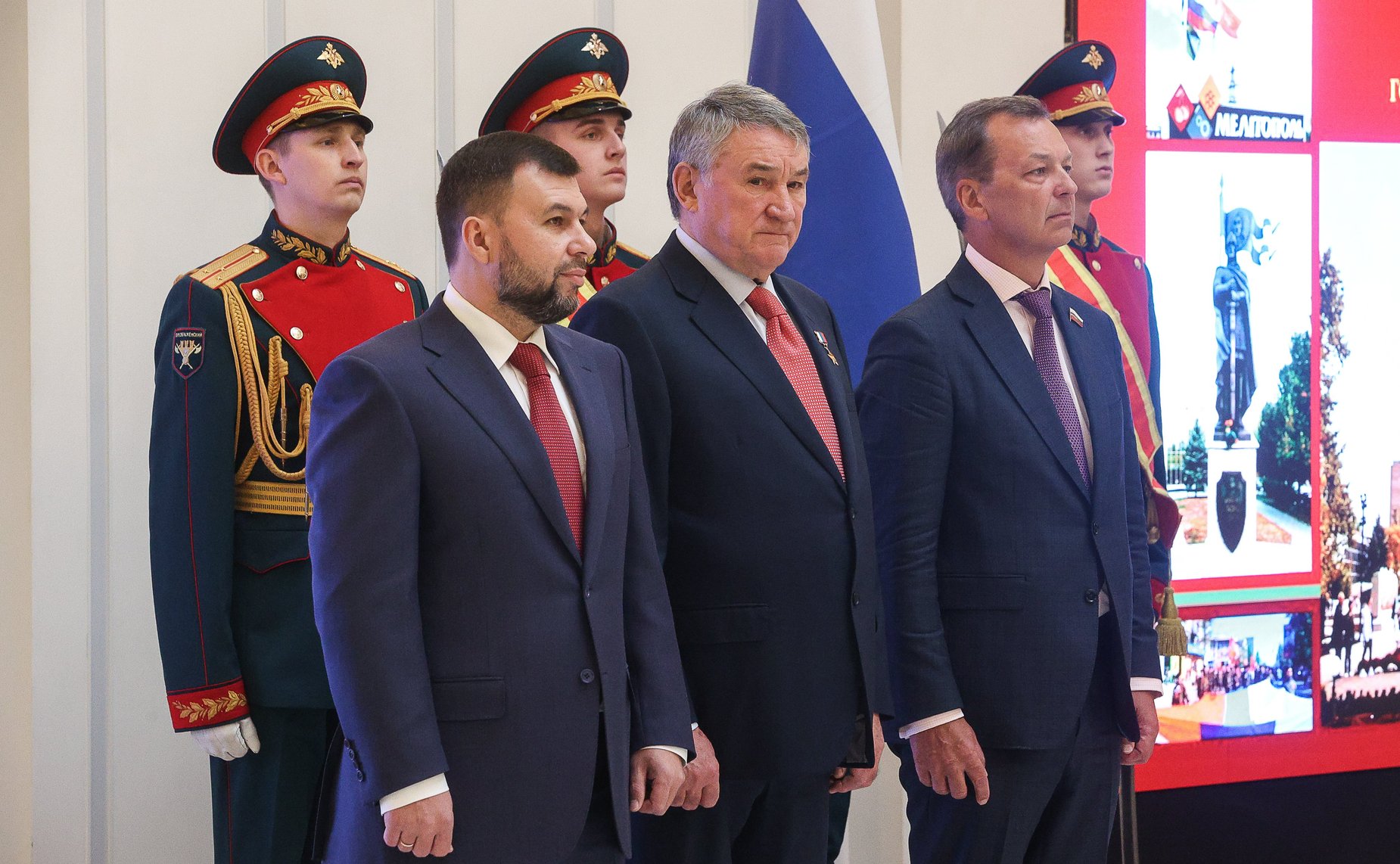 В Совете Федерации прошла торжественная церемония вручения «Мечей Победы» городам воинской славы Мариуполю и Мелитополю