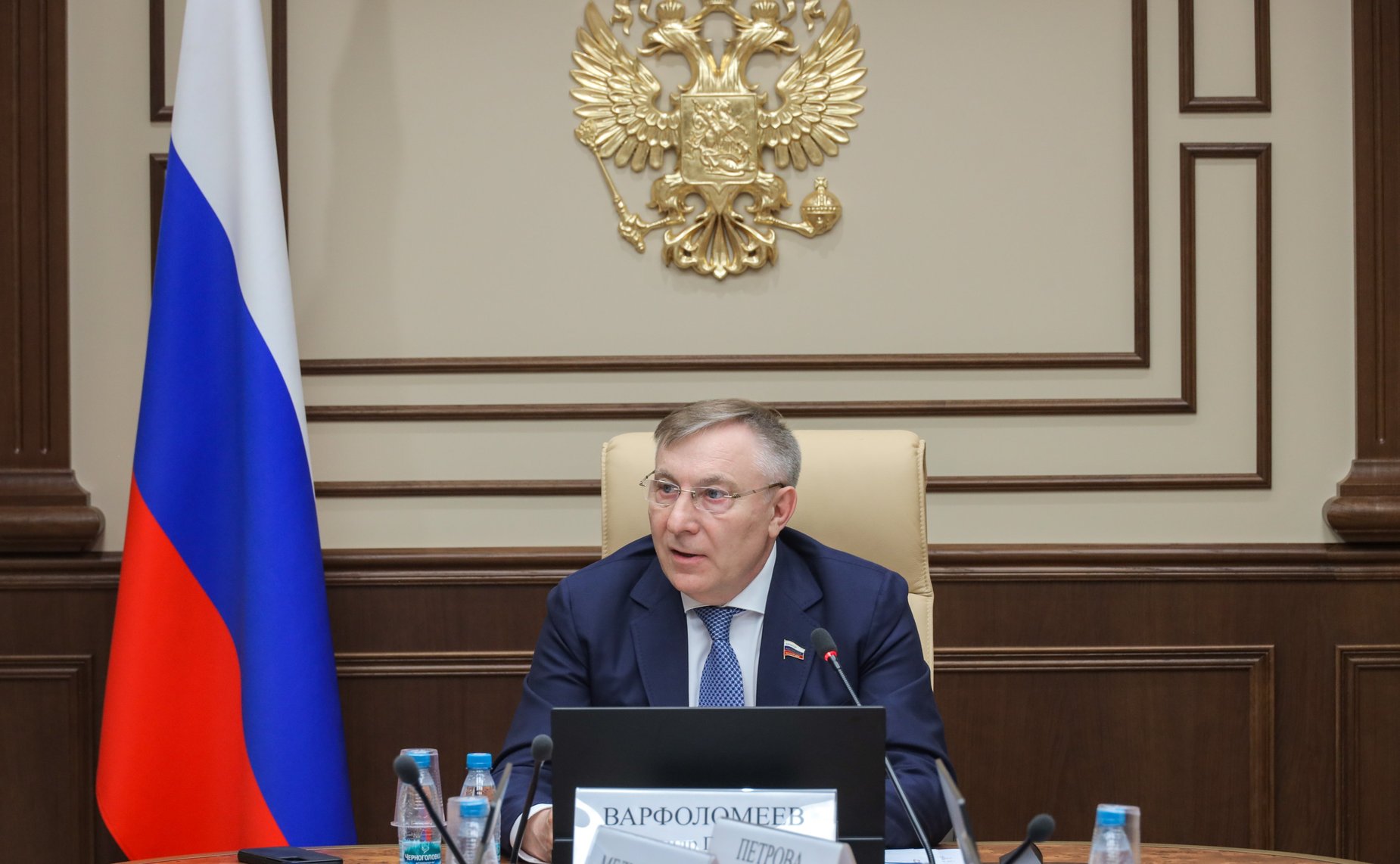 Александр Варфоломеев