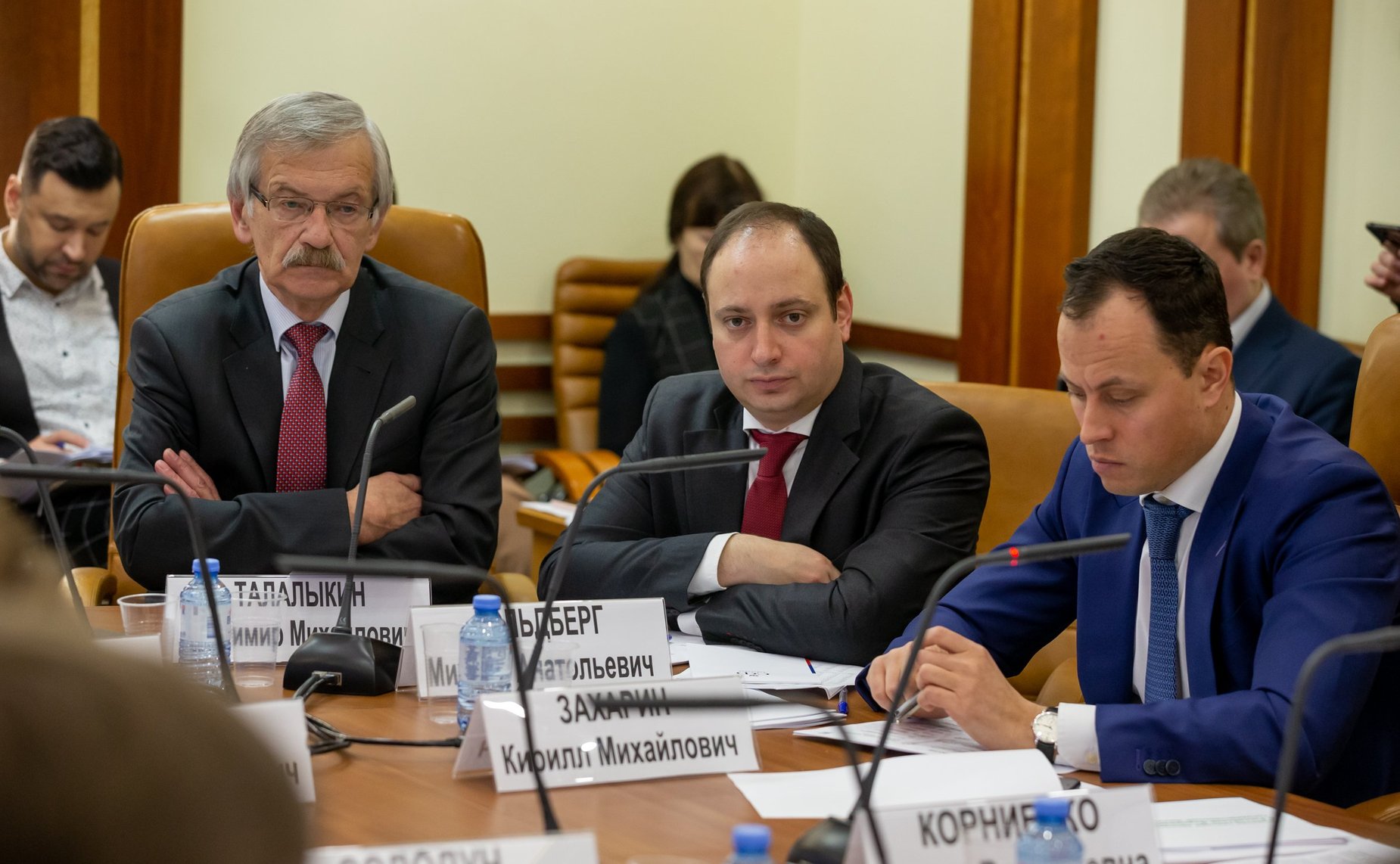 Расширенное заседание Комитета СФ по федеративному устройству, региональной политике, местному самоуправлению и делам Севера