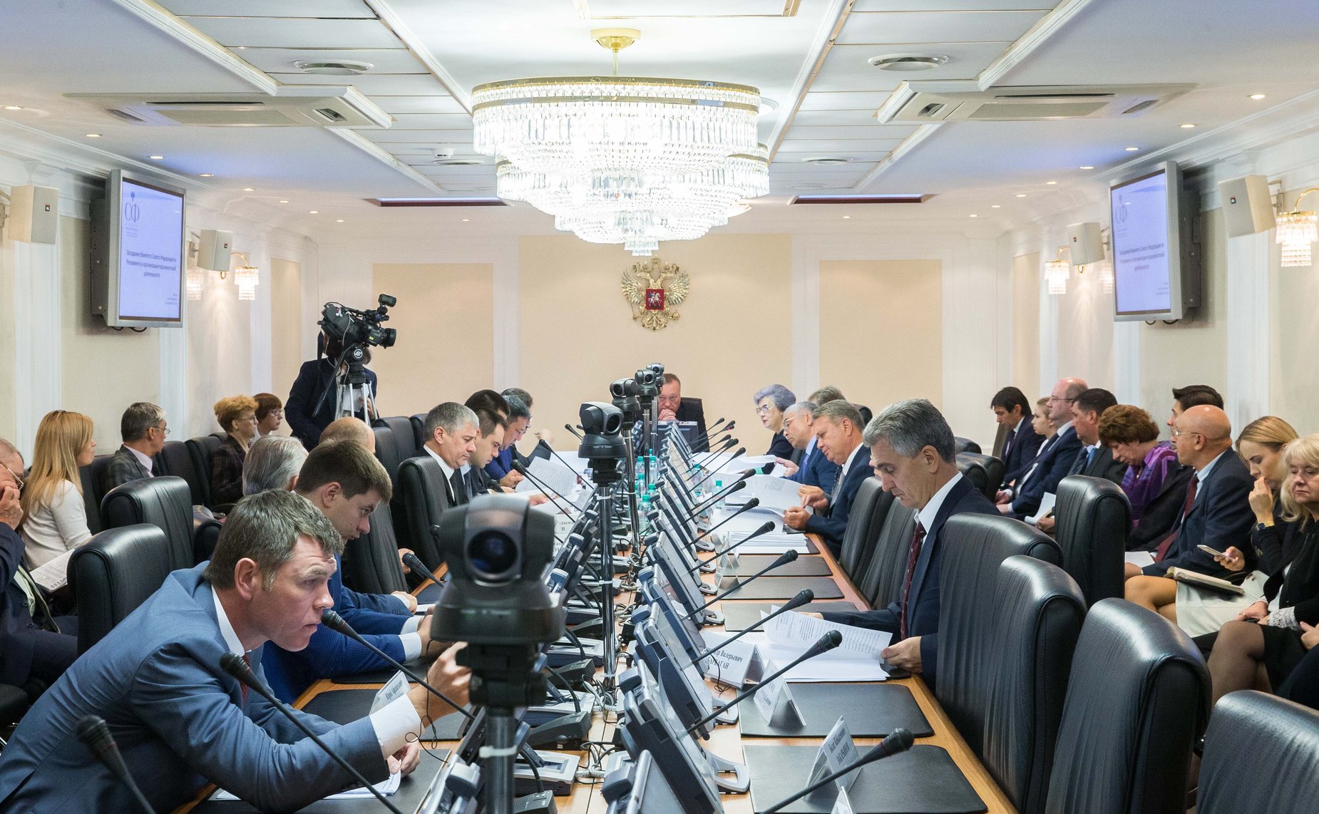 Заседание Комитета СФ по Регламенту и организации парламентской деятельности