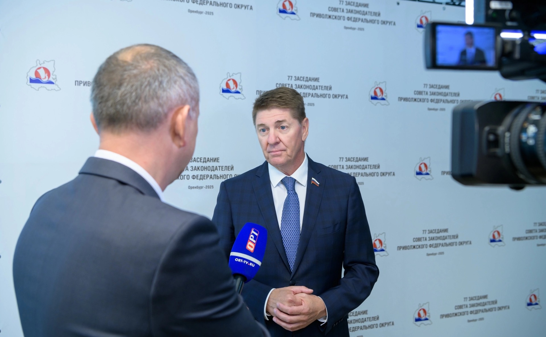 Андрей Шевченко в ходе работы в регионе принял участие в 77-м заседании Совета законодателей Приволжского федерального округа