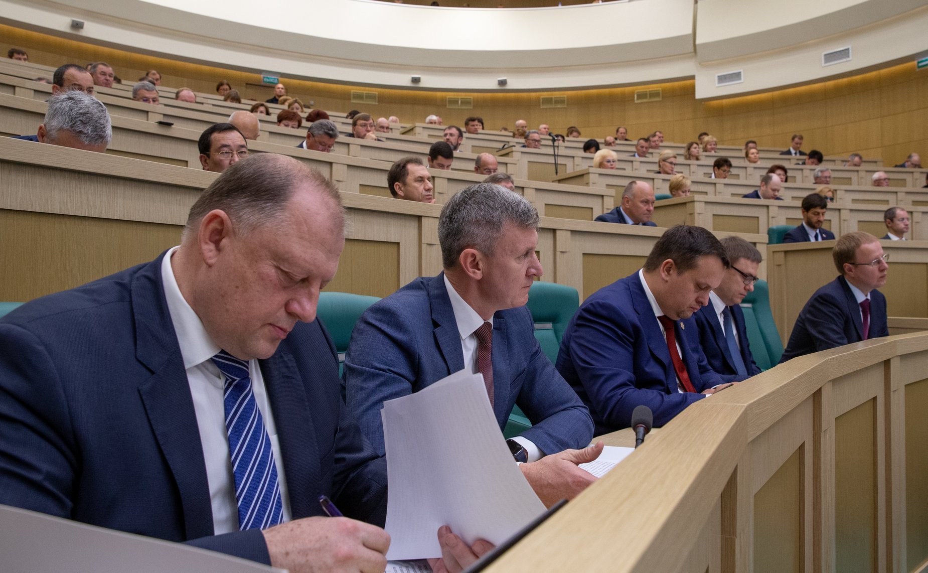 Парламентские слушания на тему «О параметрах проекта федерального бюджета на 2020 год и на плановый период 2021 и 2022 годов»