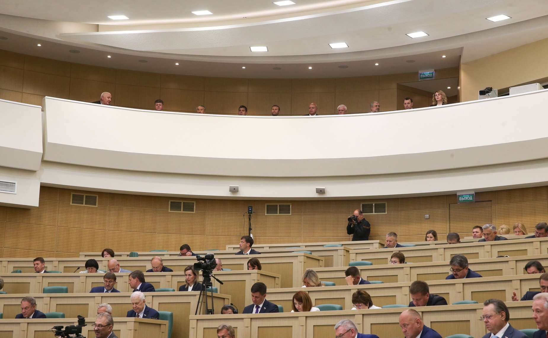 528-е заседание Совета Федерации