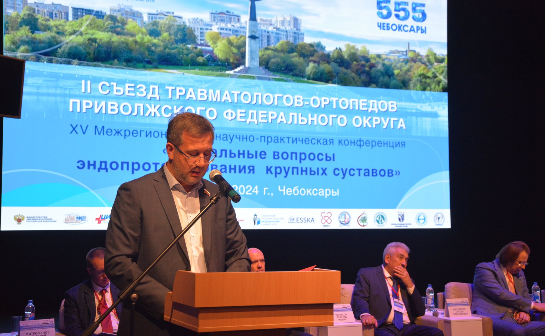 Николай Владимиров поприветствовал участников научной конференции, которая проходит в рамках Дня Чувашской Республики