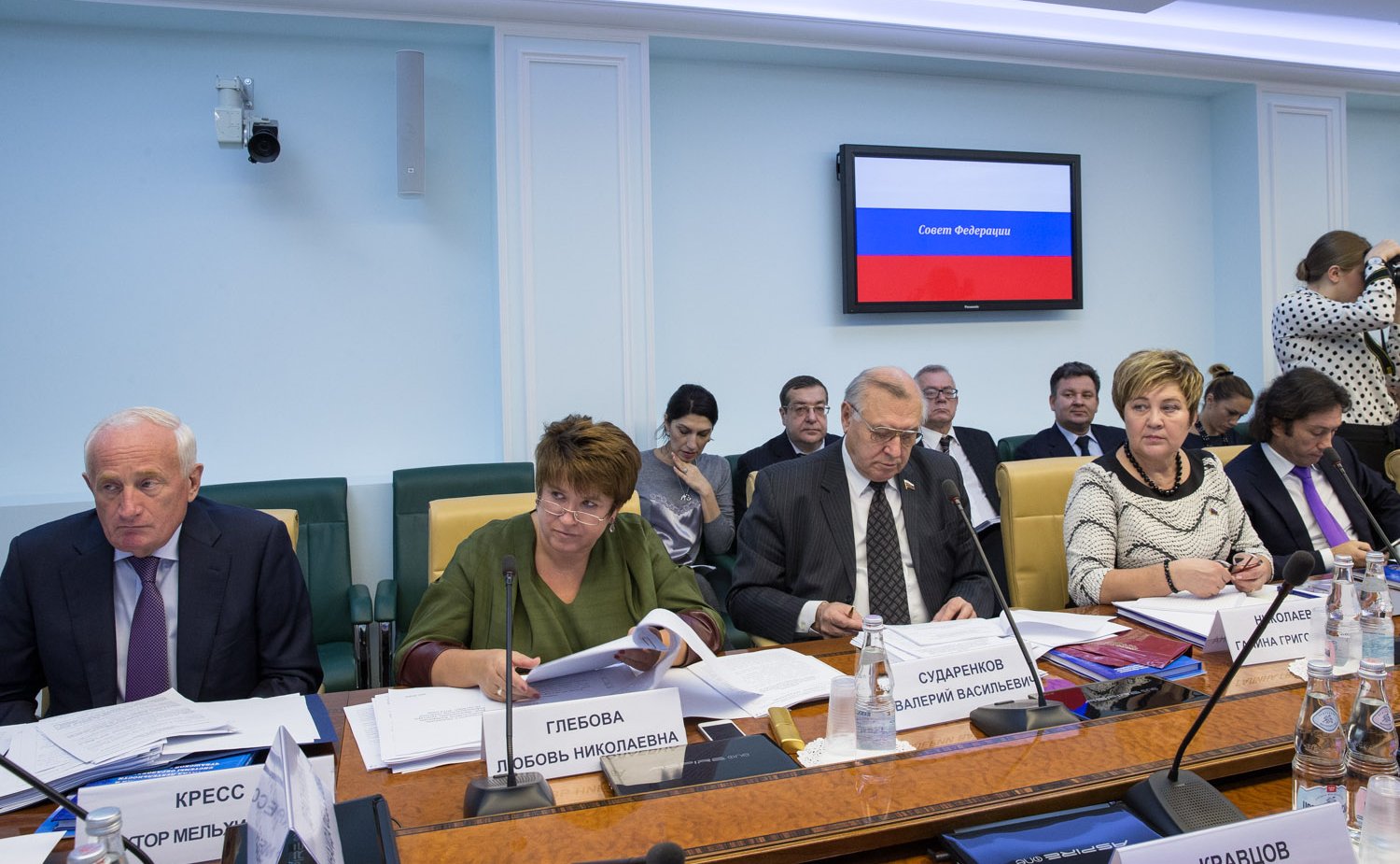 28-10Драгункина комитет 6