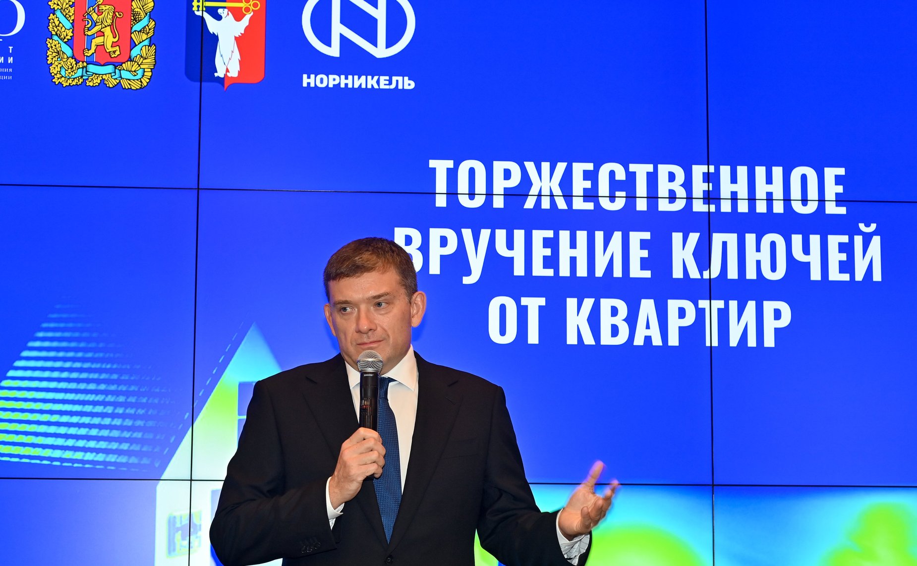 Николай Журавлёв