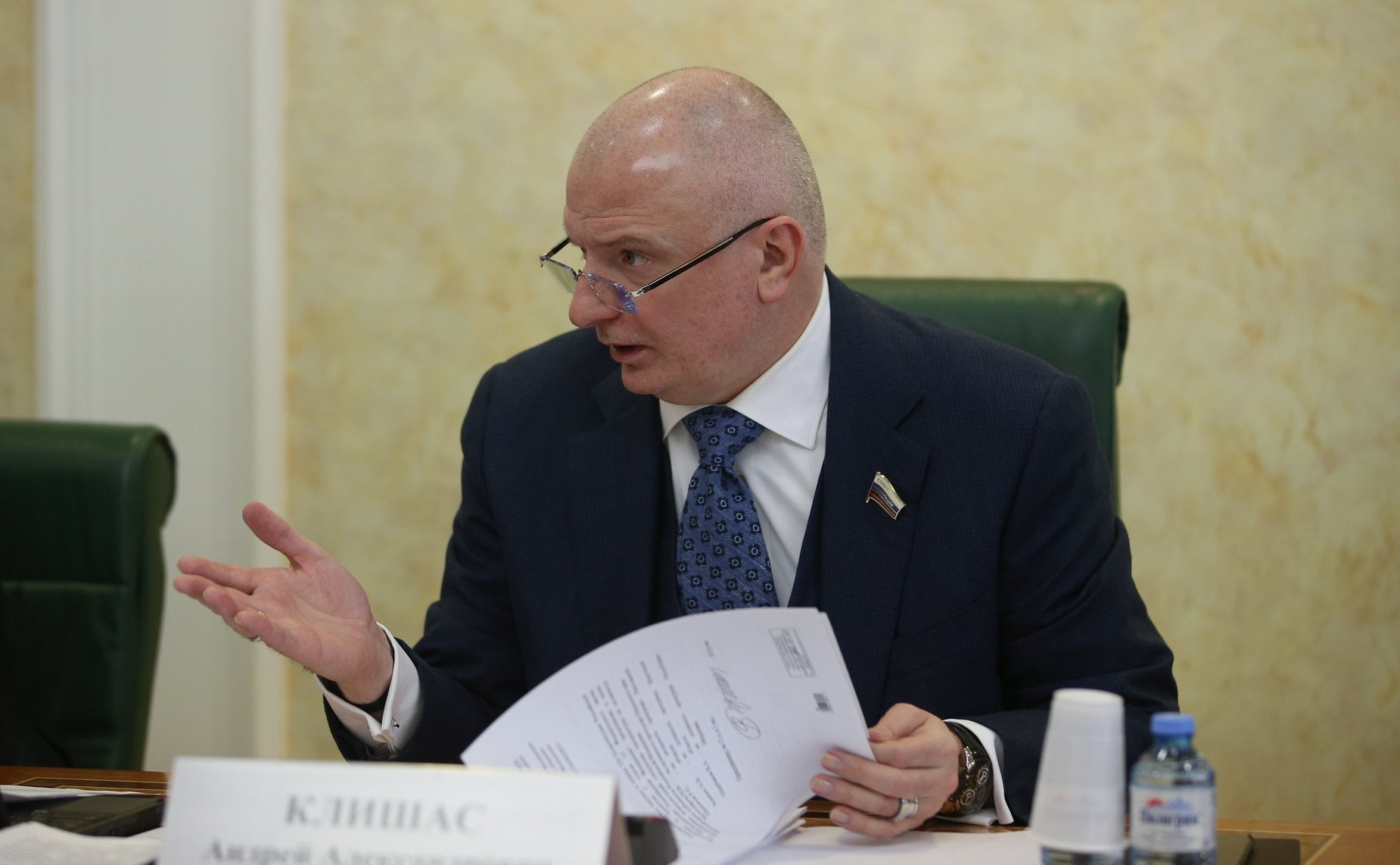 Андрей Клишас