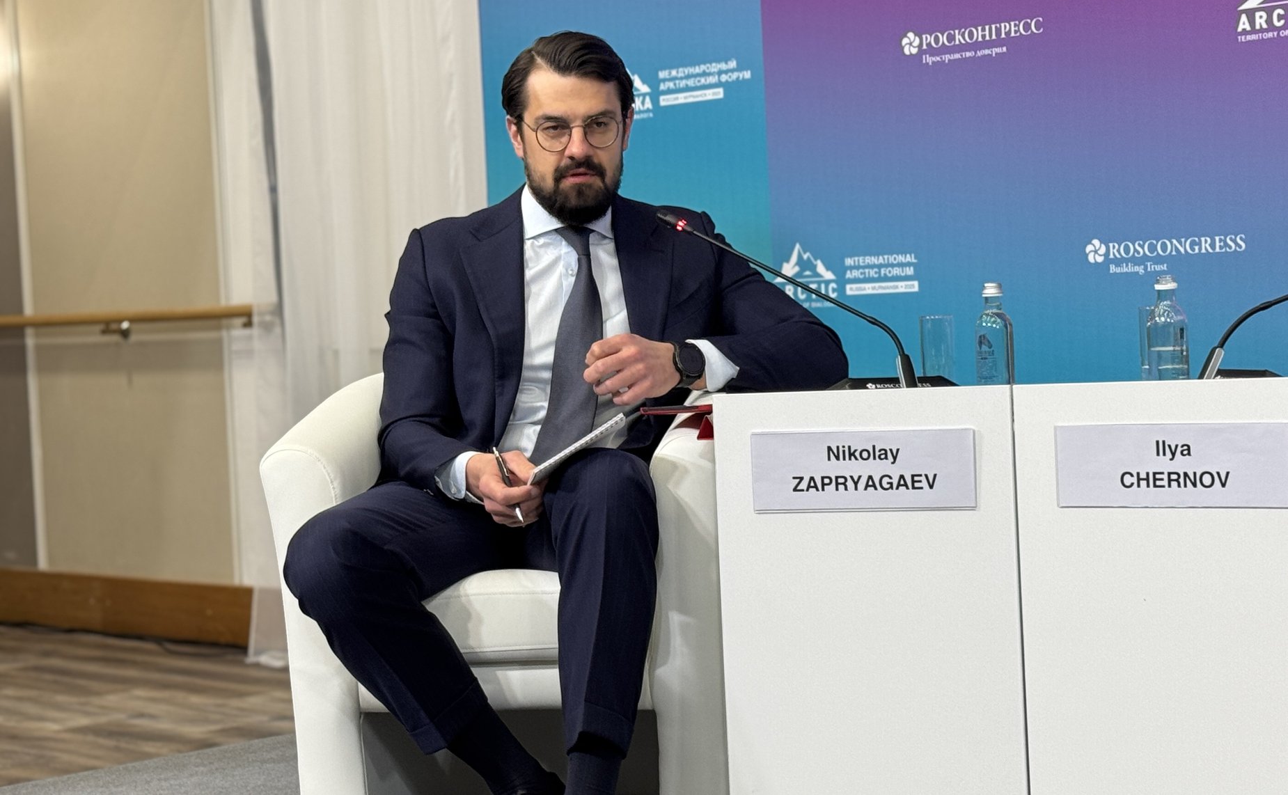 Елена Дягилева приняла участие в мероприятиях Международного арктического форума в Мурманске