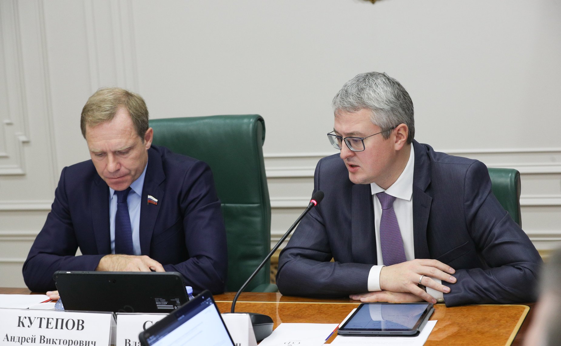 Расширенное заседание Комитета СФ по экономической политике