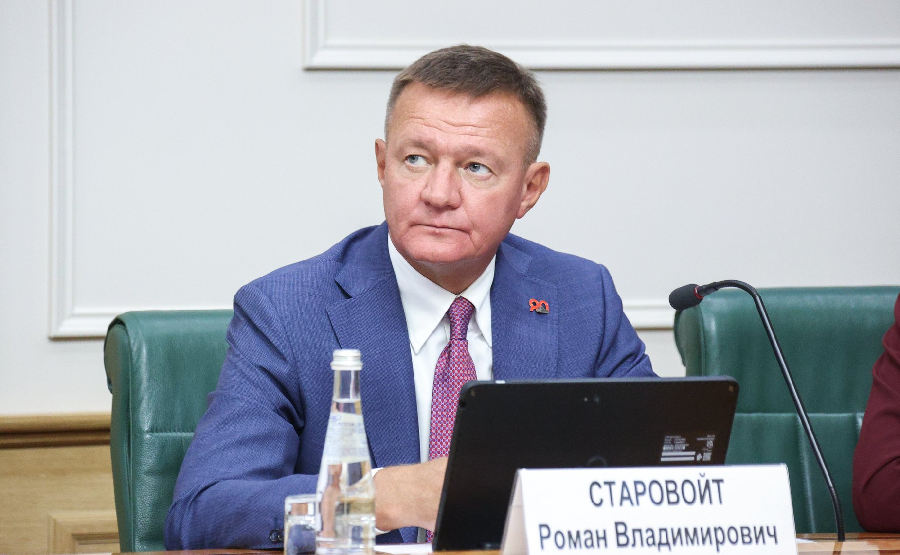 Заседание Совета по вопросам жилищного строительства и содействия развитию жилищно-коммунального комплекса при СФ