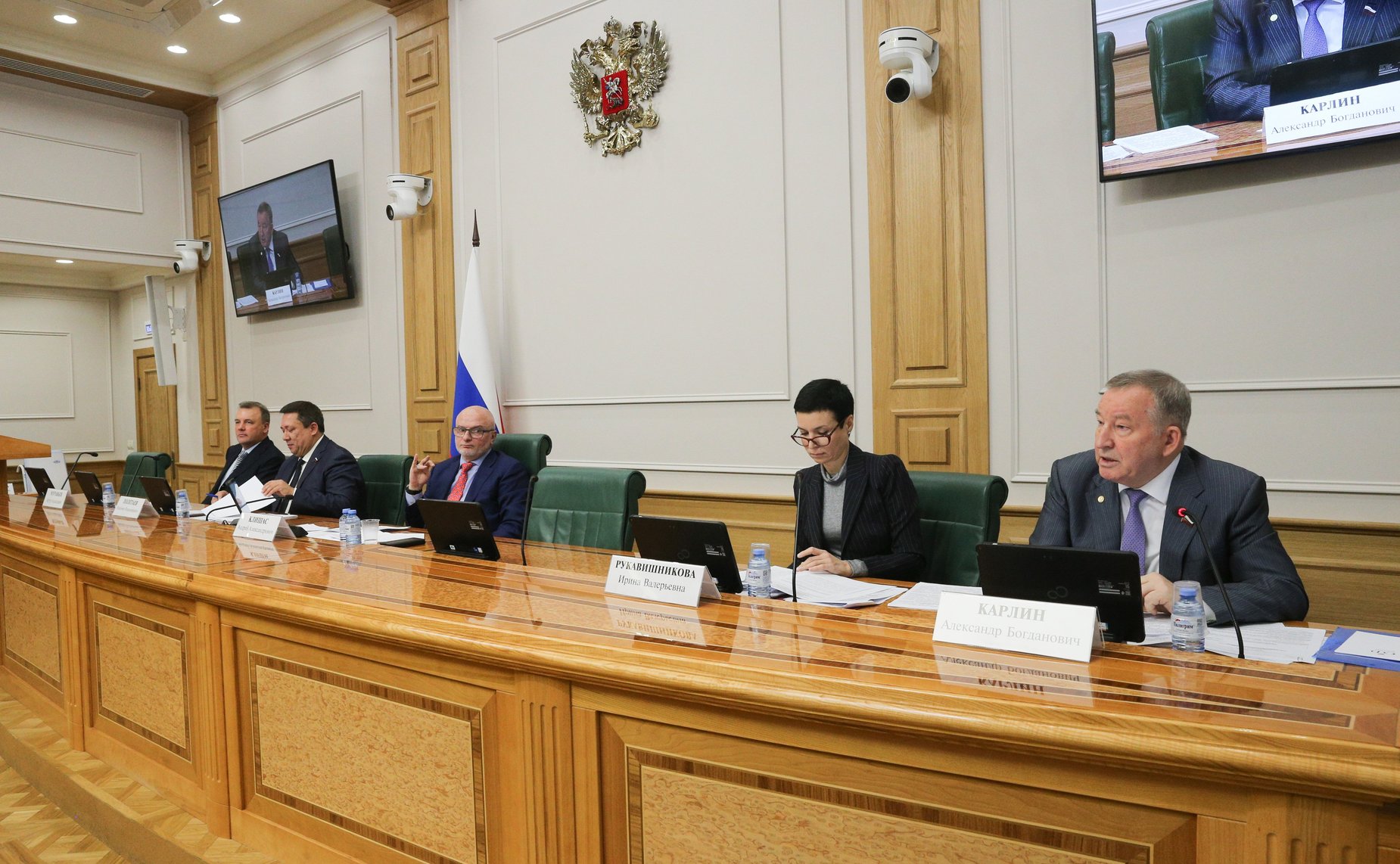 Заседание Комитета СФ по конституционному законодательству и государственному строительству