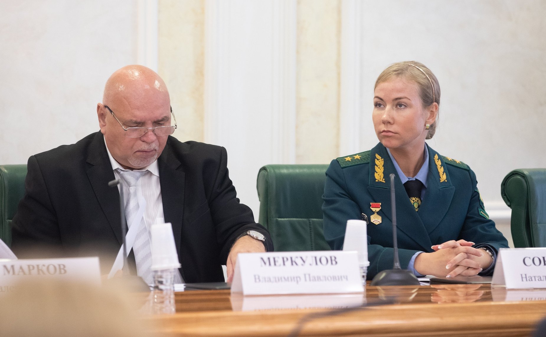 В. Меркулов и Н. Соколова