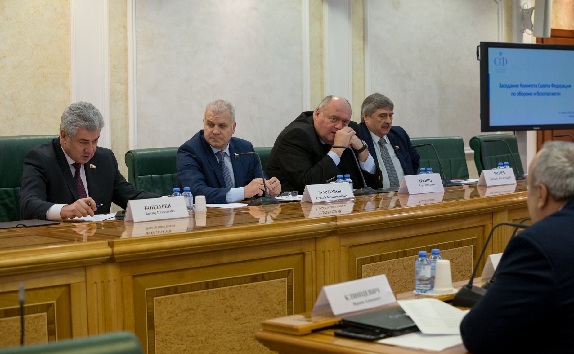 Заседание Комитета СФ по обороне и безопасности