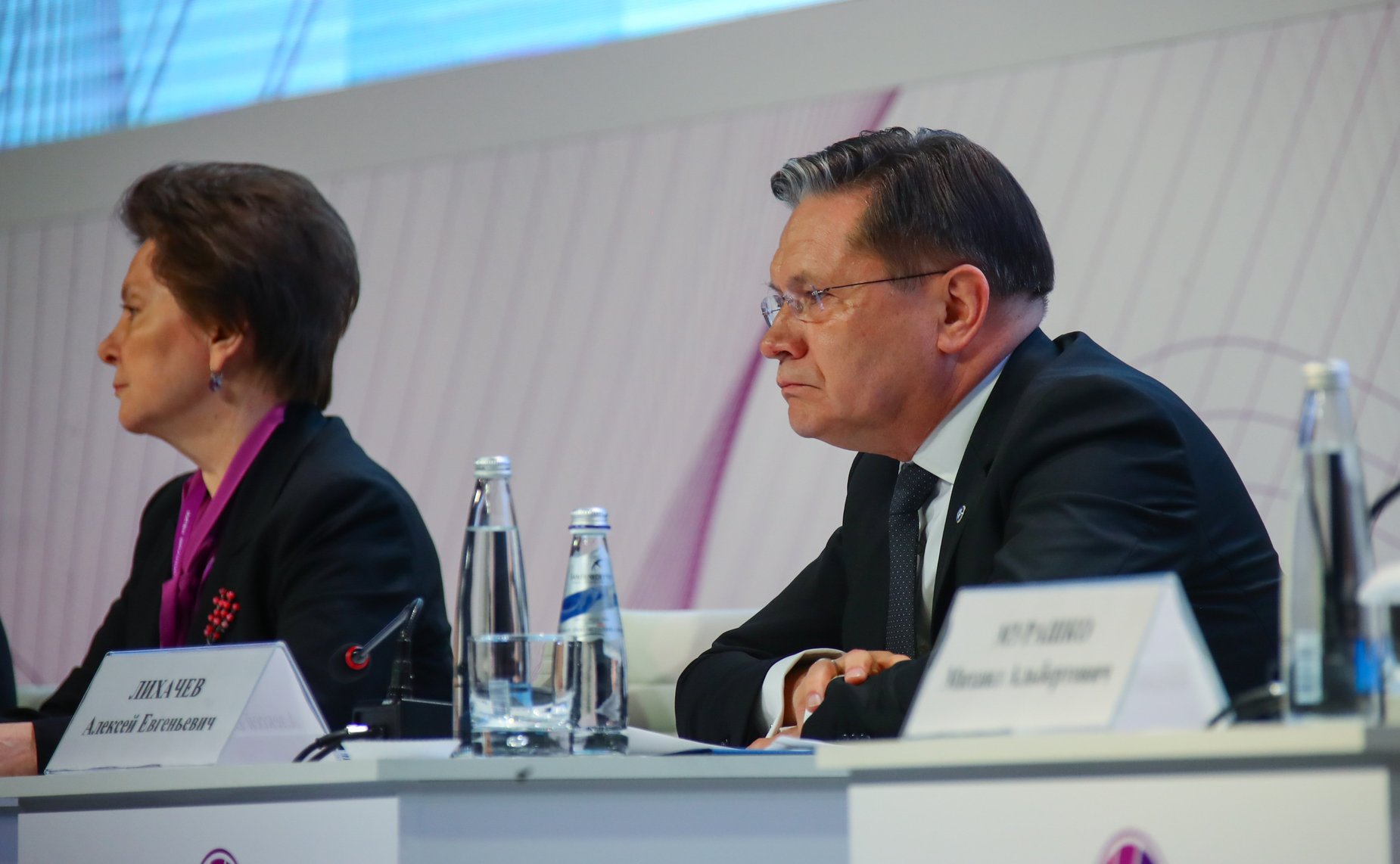 Форум «Здоровье женщины – благополучие нации»