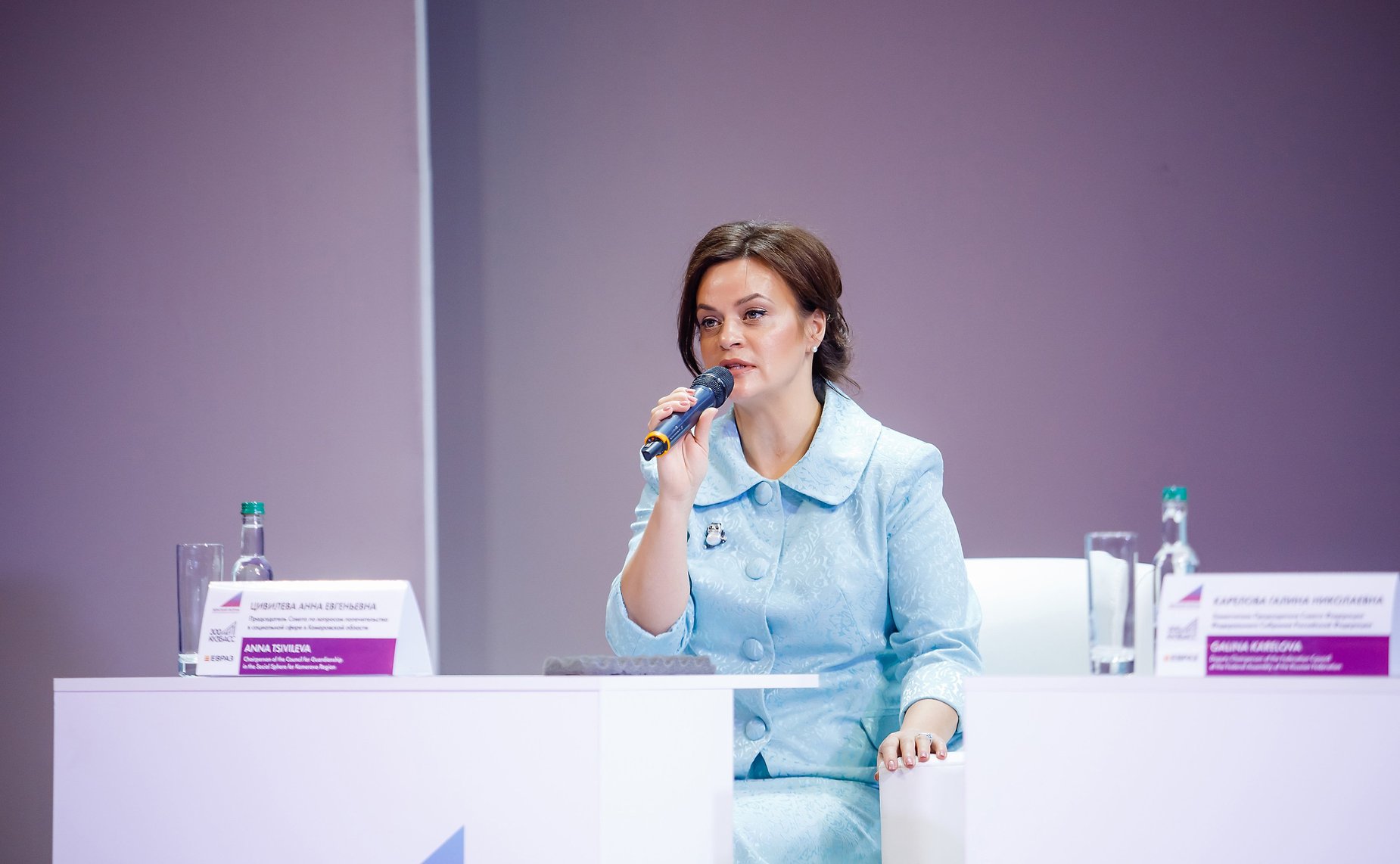 Анна Цивилева