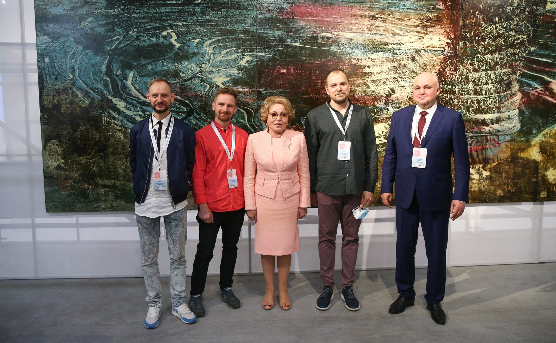 II Женский форум в Кузбассе «Роль женщин в развитии промышленных регионов в условиях меняющегося мира: COVID-19»