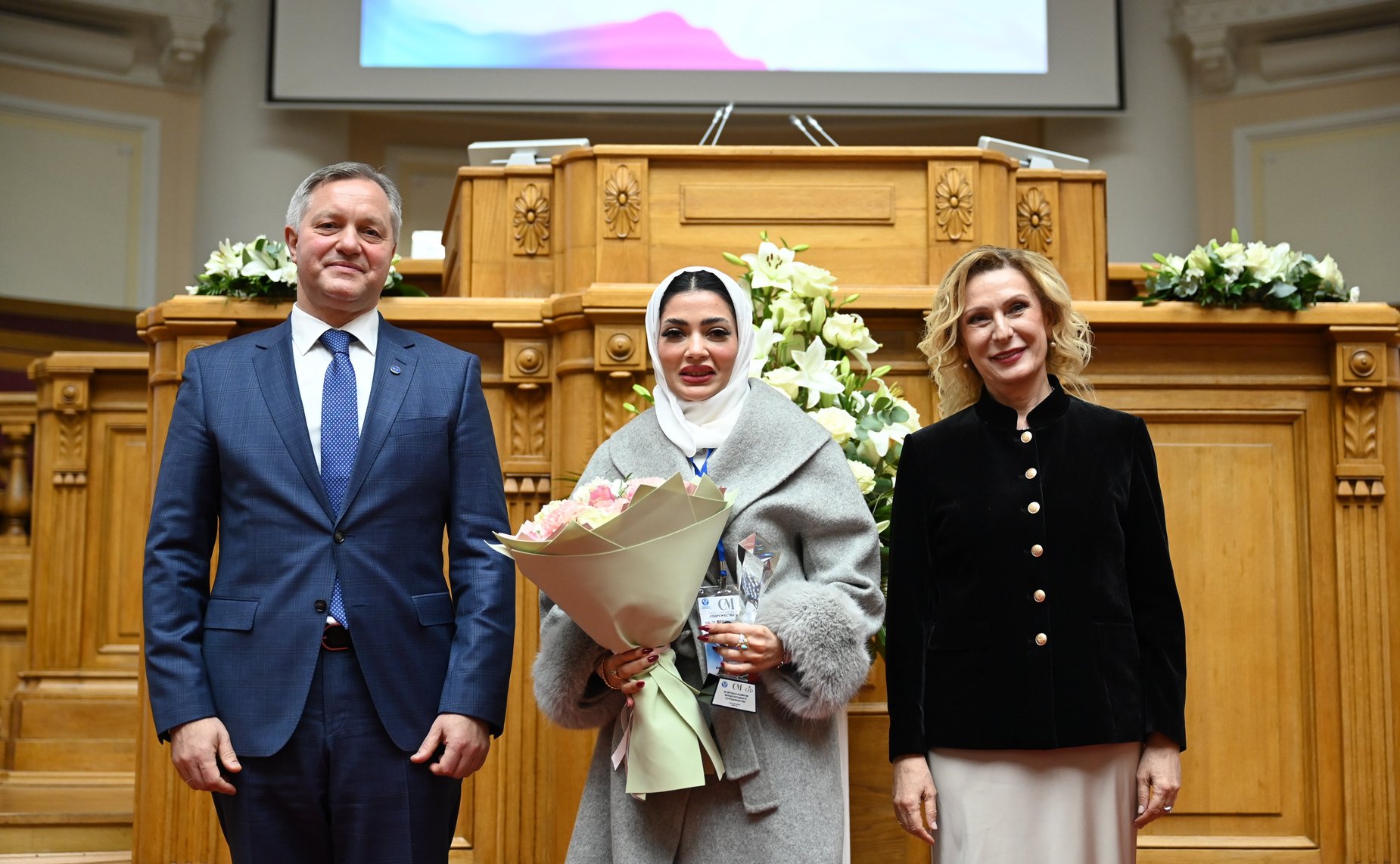 Пленарное заседание IV Международного Форума «Содружество моды»