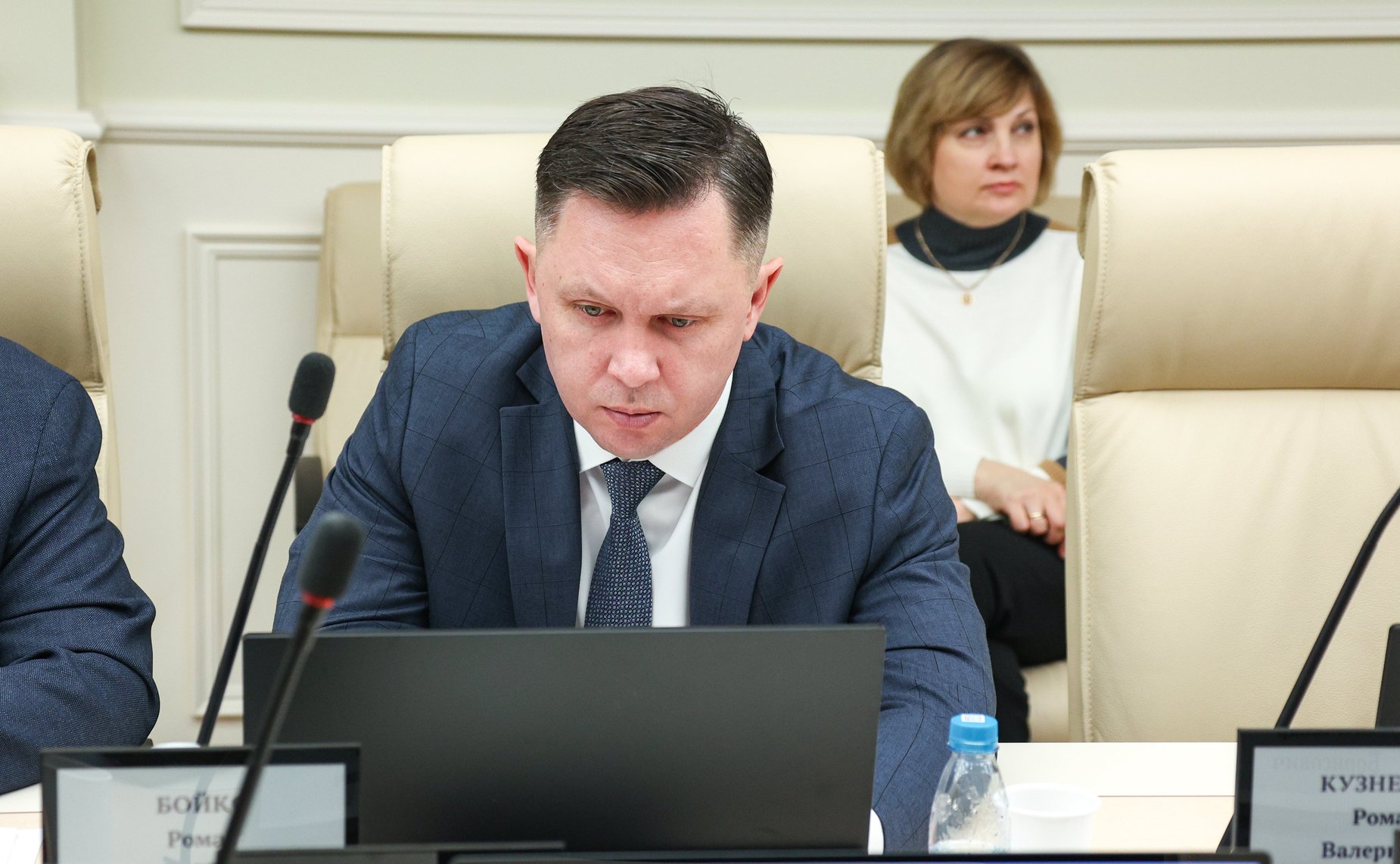 Заседание Комитета Совета Федерации по Регламенту и организации парламентской деятельности