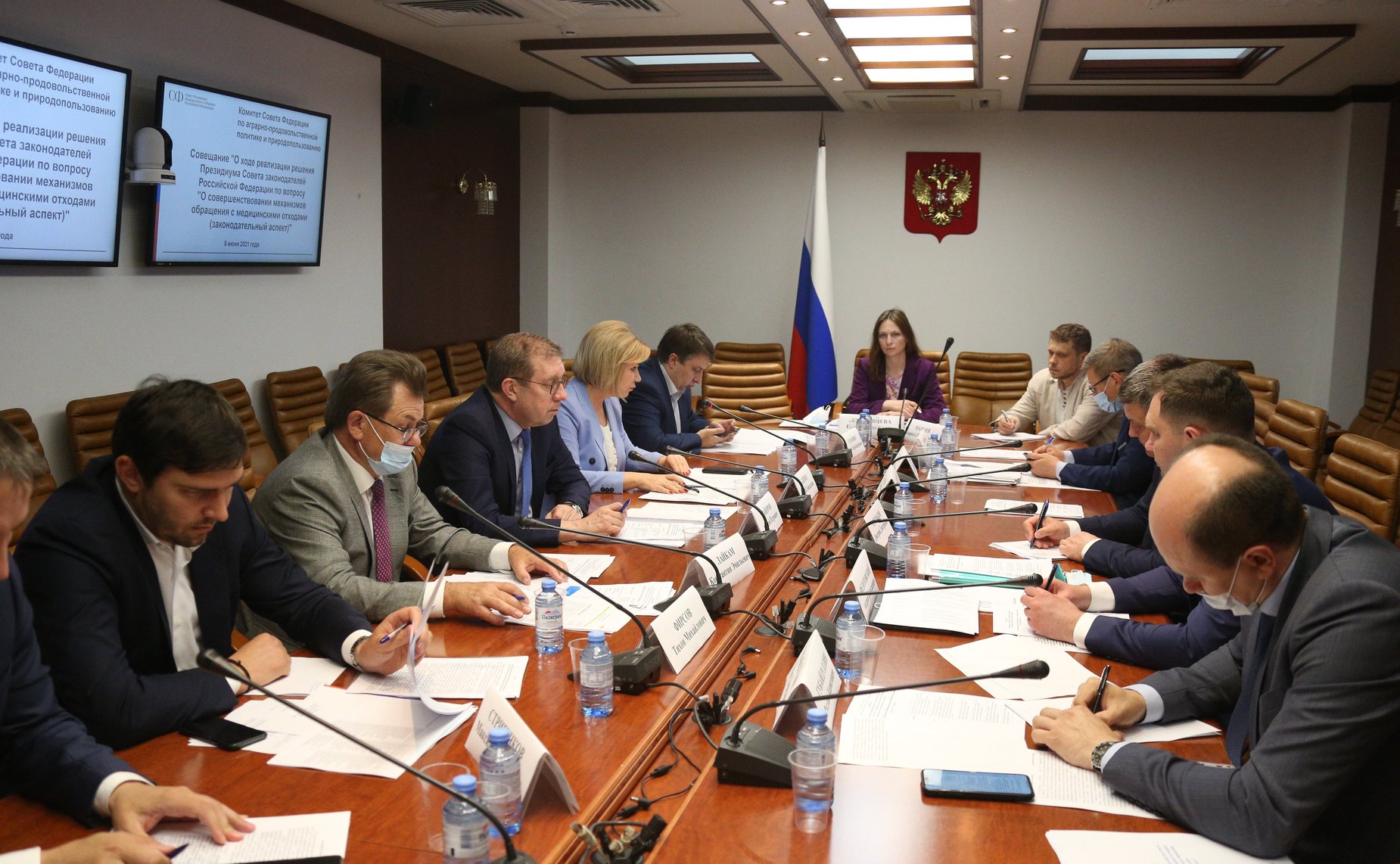 Совещание Комитета СФ по аграрно-продовольственной политике