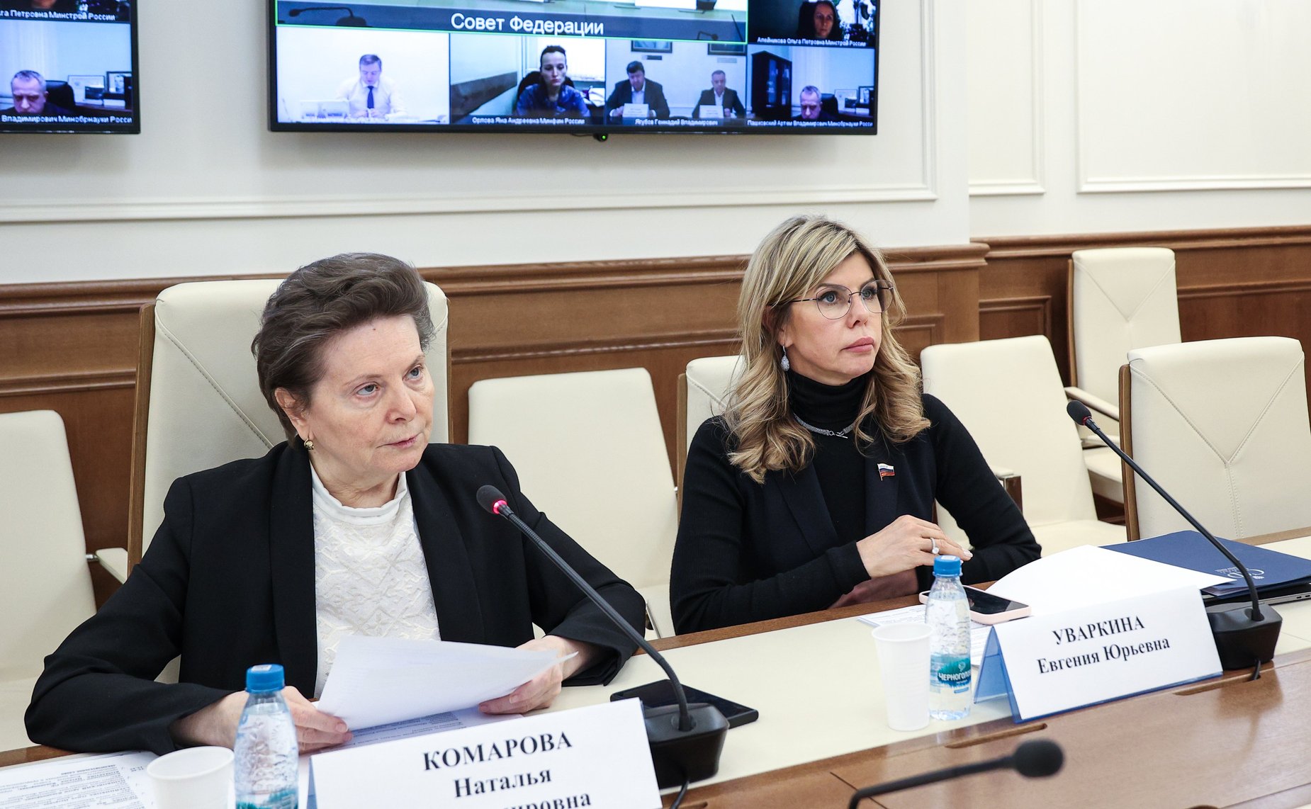 Совещание «О ходе подготовки и утверждения плана мероприятий («дорожной карты») по развитию инфраструктуры Ставропольского государственного аграрного университета»