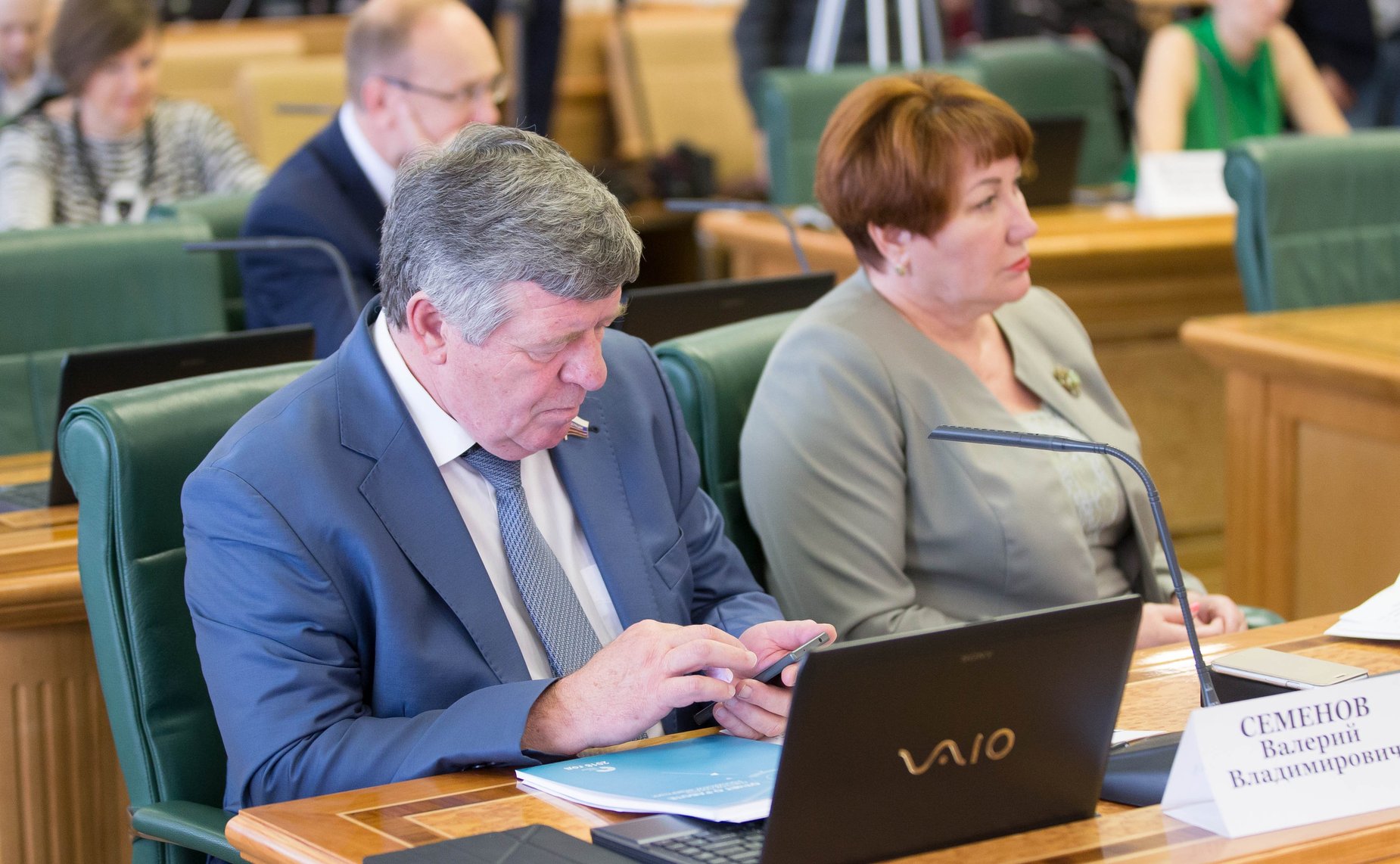 Валерий Семенов и Елена Перминова