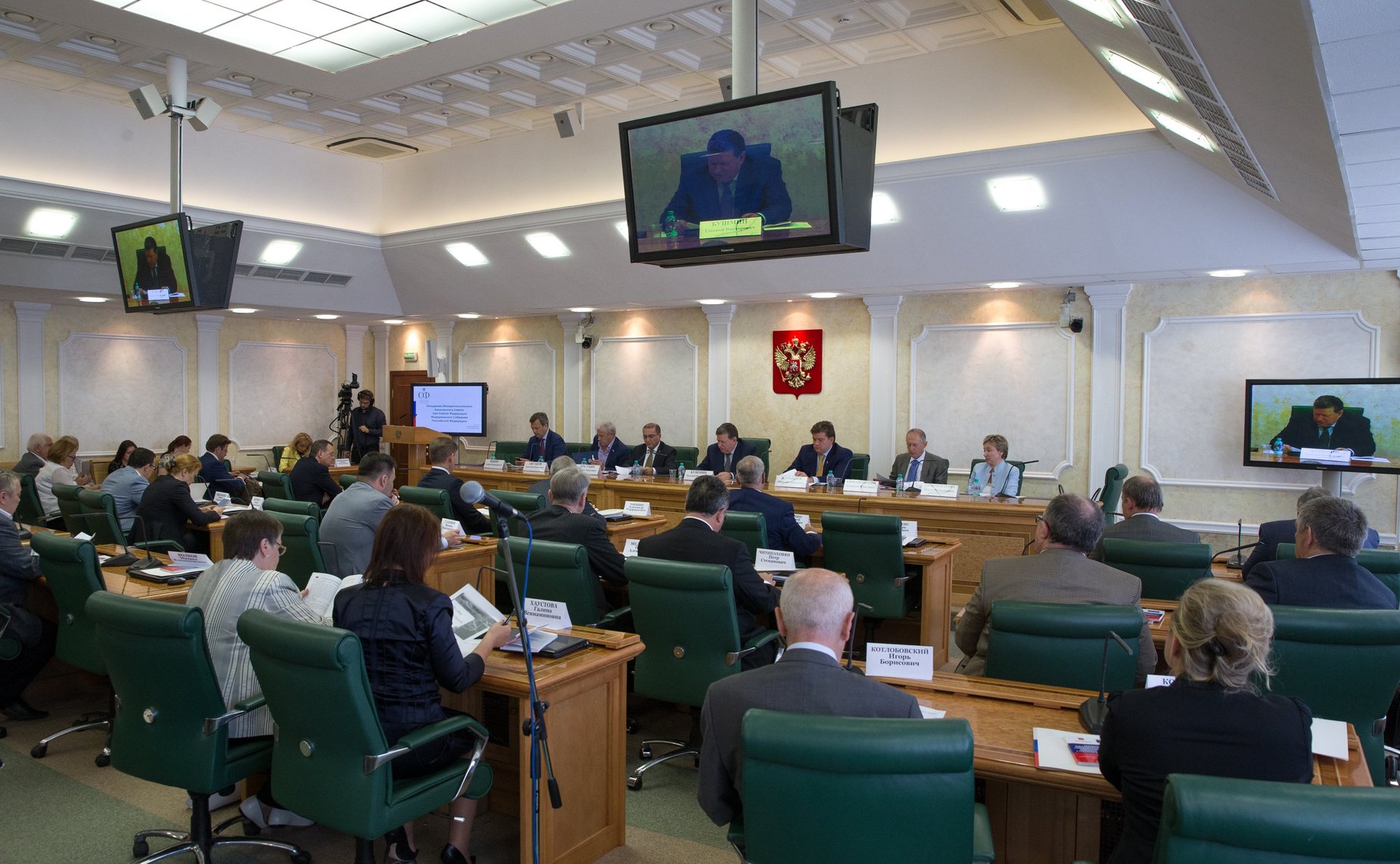 Заседание Межрегионального банковского совета при Совете Федерации