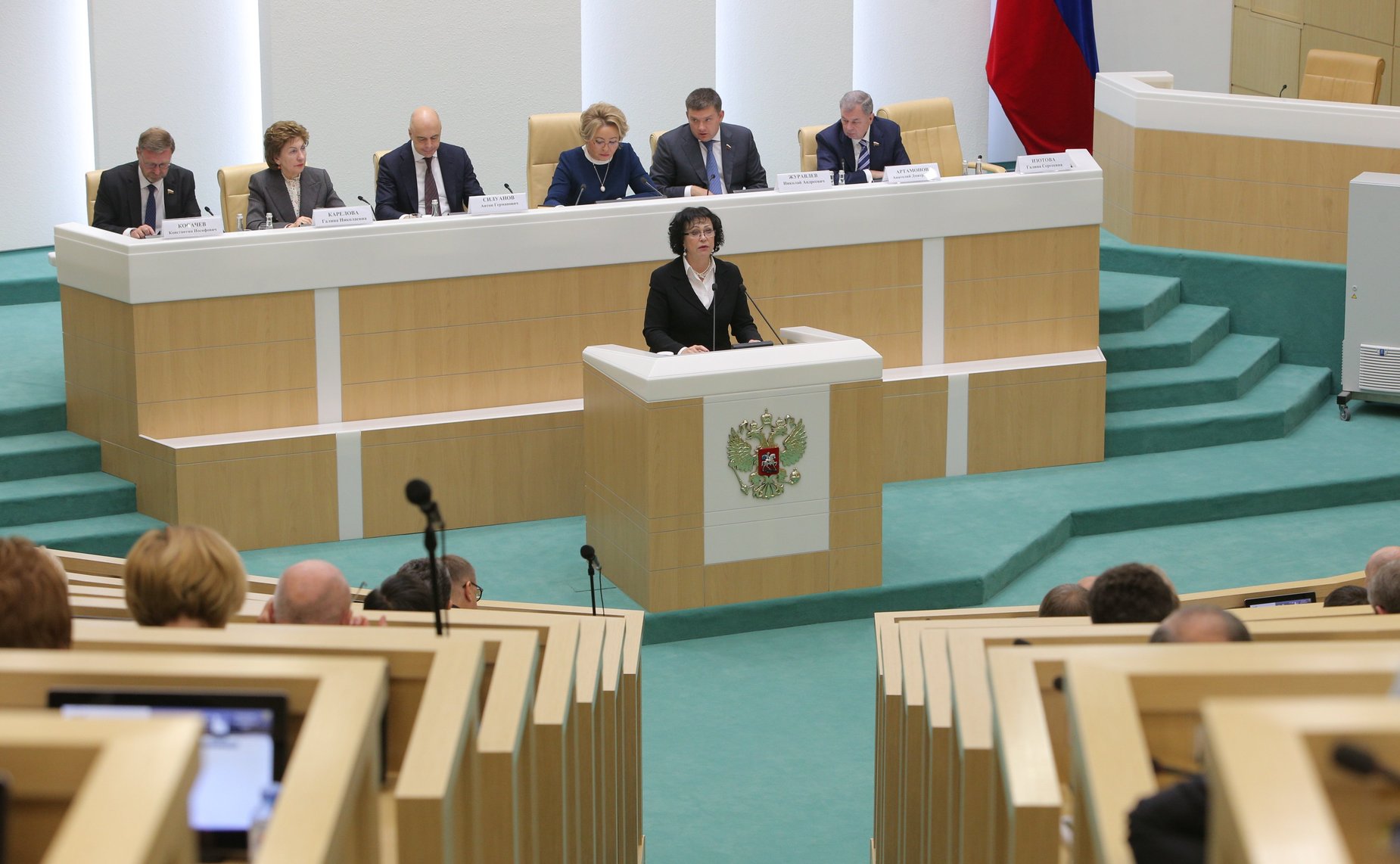 Парламентские слушания на тему «О параметрах проекта федерального бюджета на 2023 год и на плановый период 2024 и 2025 годов»