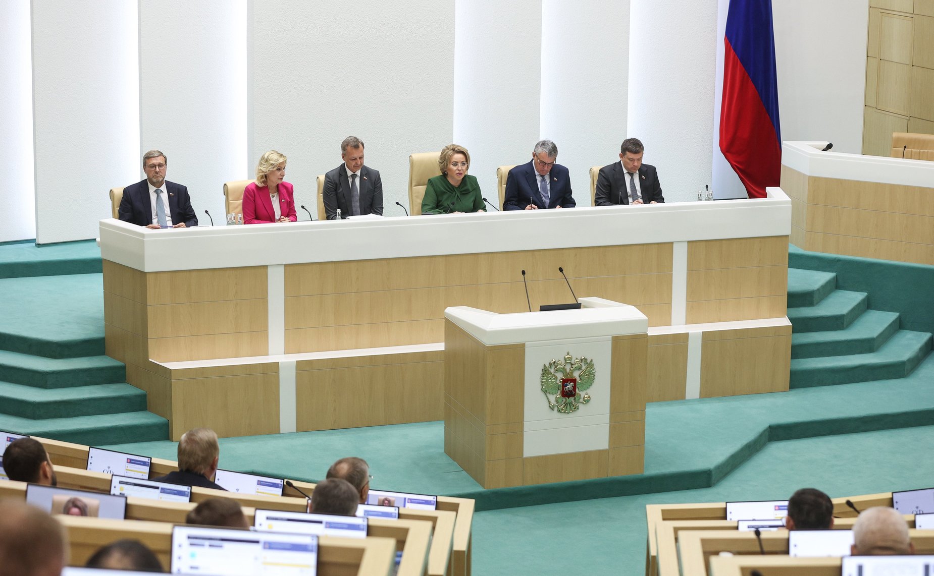 570-е заседание Совета Федерации