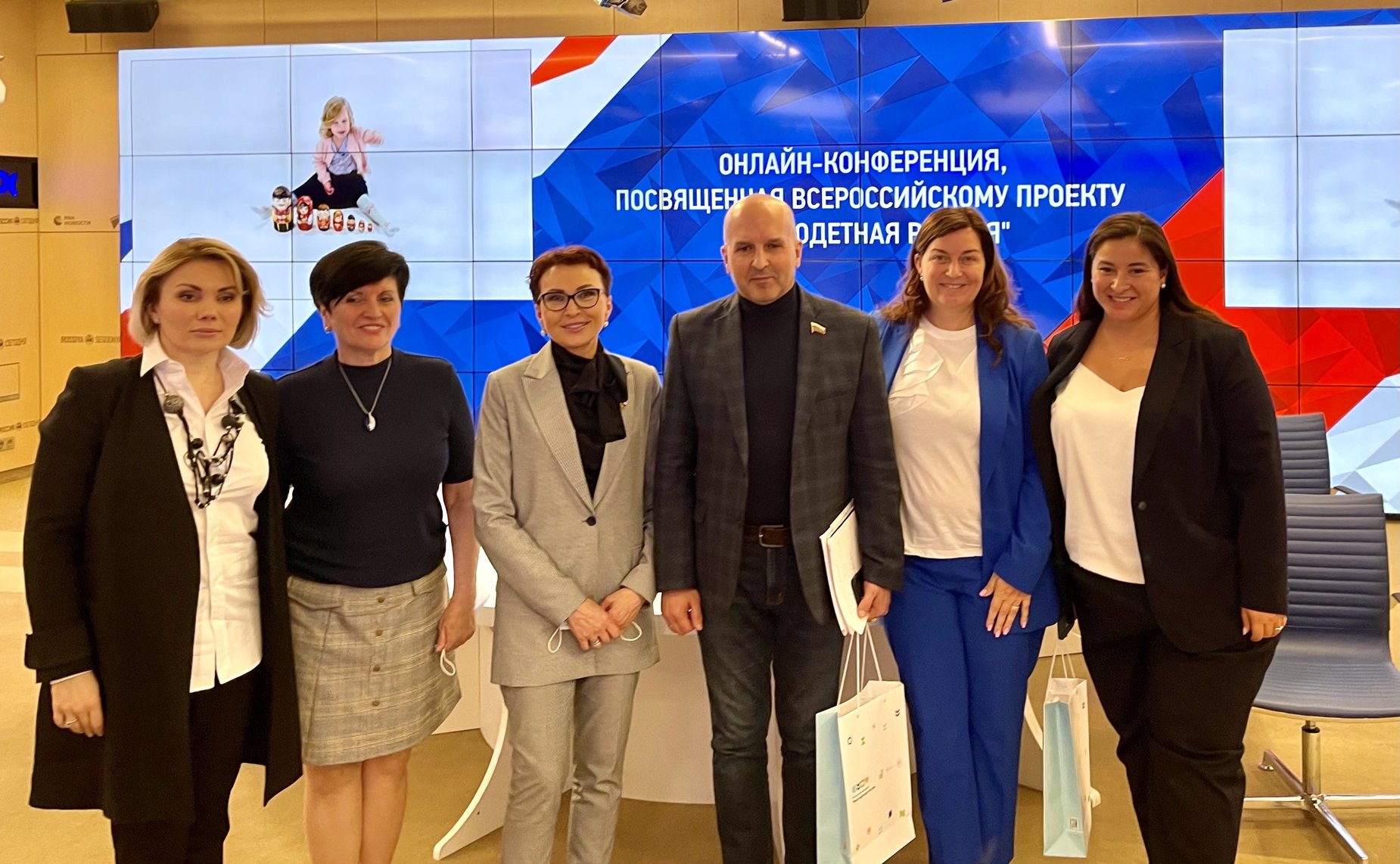 Татьяна Кусайко приняла участие в пресс-конференции, посвящённой Всероссийскому Форуму «Многодетная Россия»