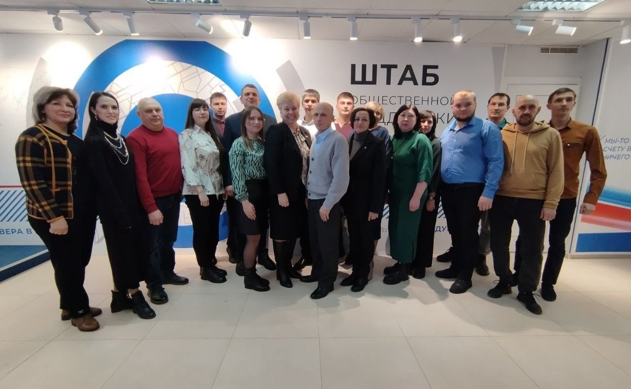 Ольга Бас провела встречу с педагогами ЛНР