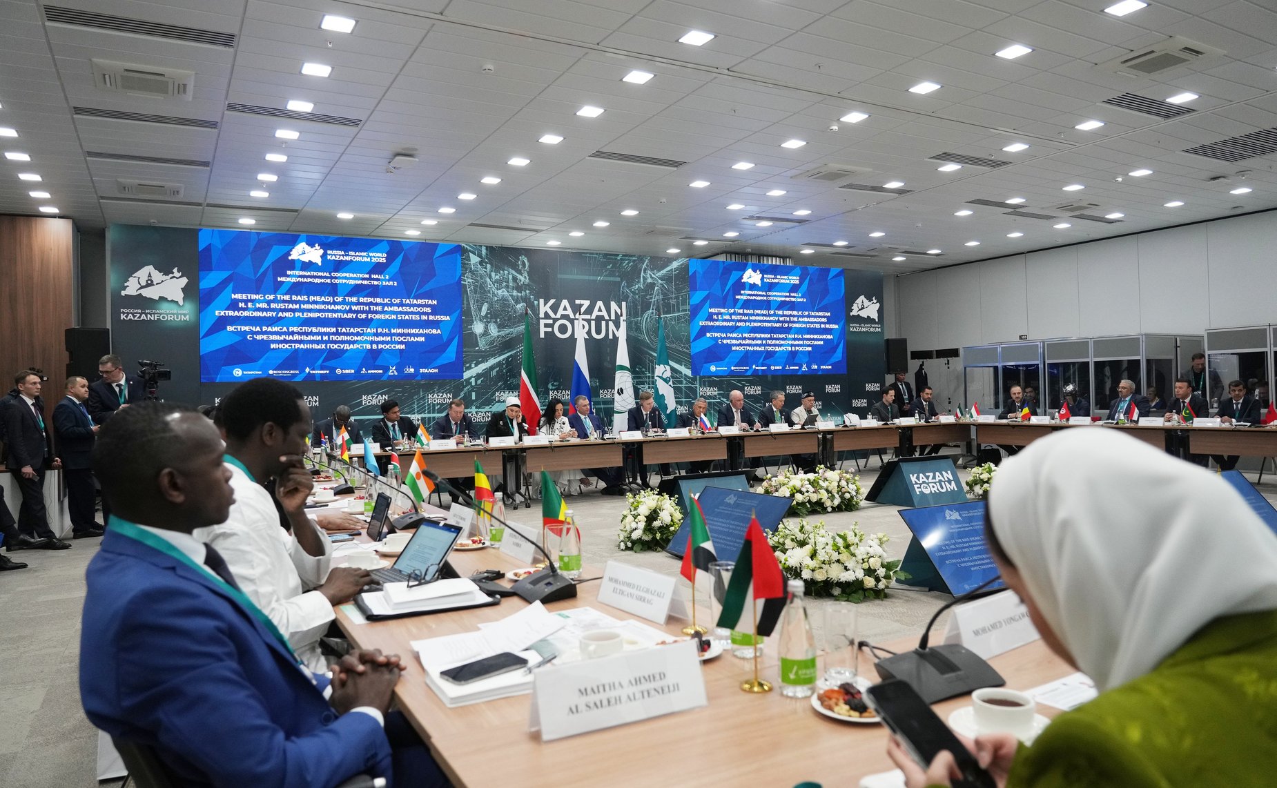 Григорий Карасин выступил в ходе встречи Чрезвычайных и Полномочных Послов иностранных государств в России. Мероприятие состоялось в рамках XVI Международного экономического форума «Россия – Исламский мир: KazanForum»