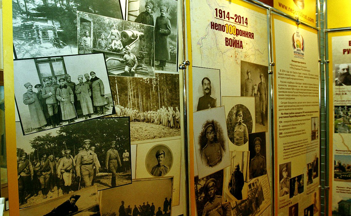 А. Лисицын вечер памяти 4