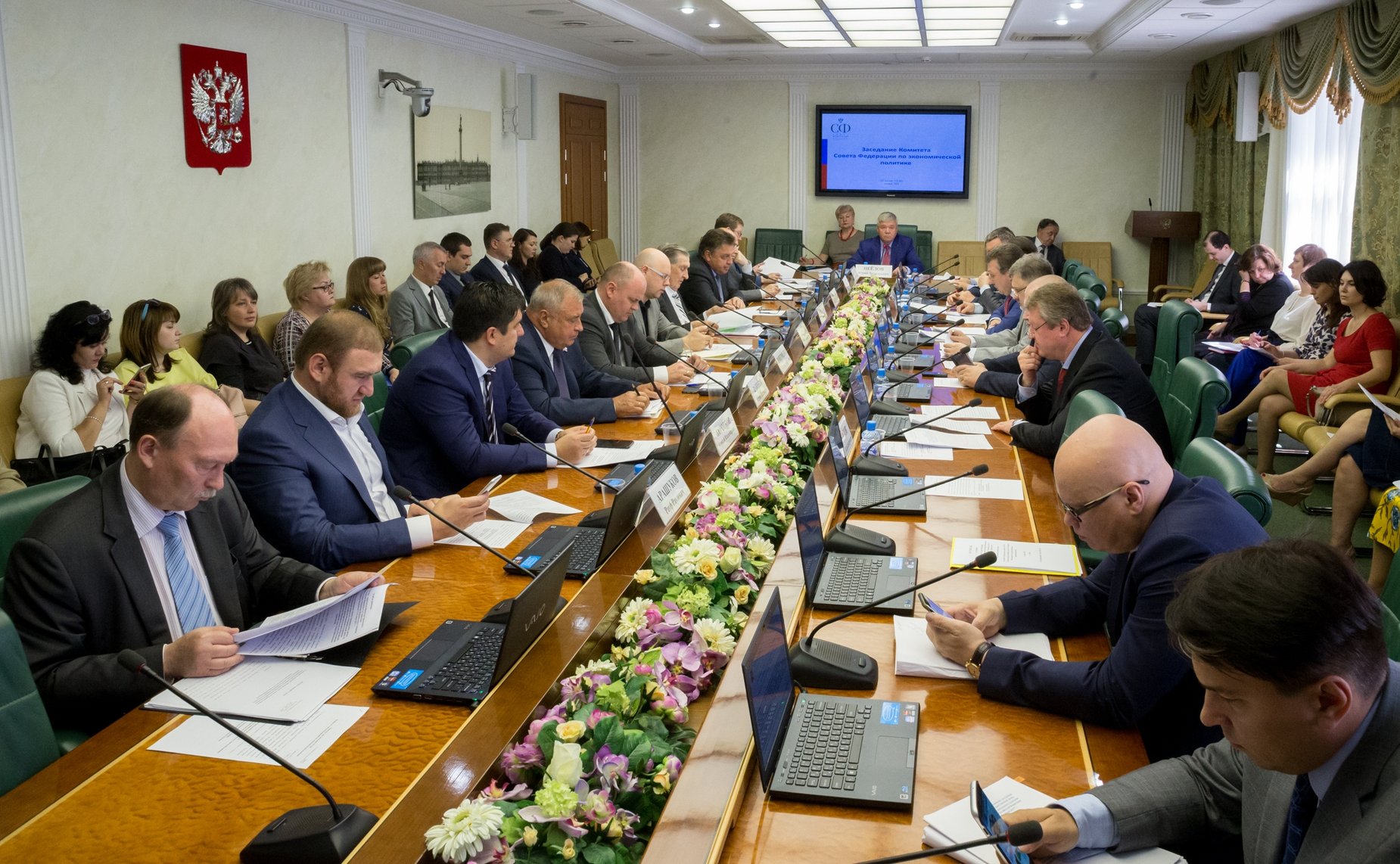 Заседание Комитета СФ по экономической политике