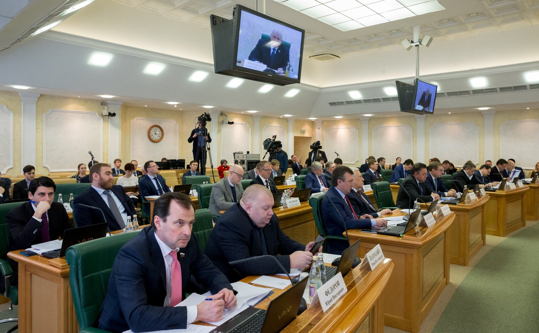 Расширенное заседание Комитета СФ по экономической политике