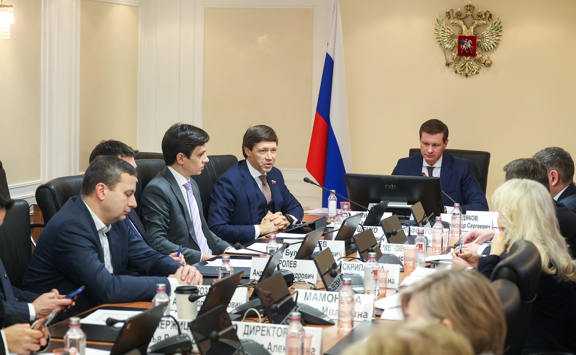 Заседание секции «ЦТСЖКХ» Совета по развитию цифровой экономики «Объединенный платежный документ на оплату ЖКУ- ключевая составляющая цифровой трансформации ЖКХ»