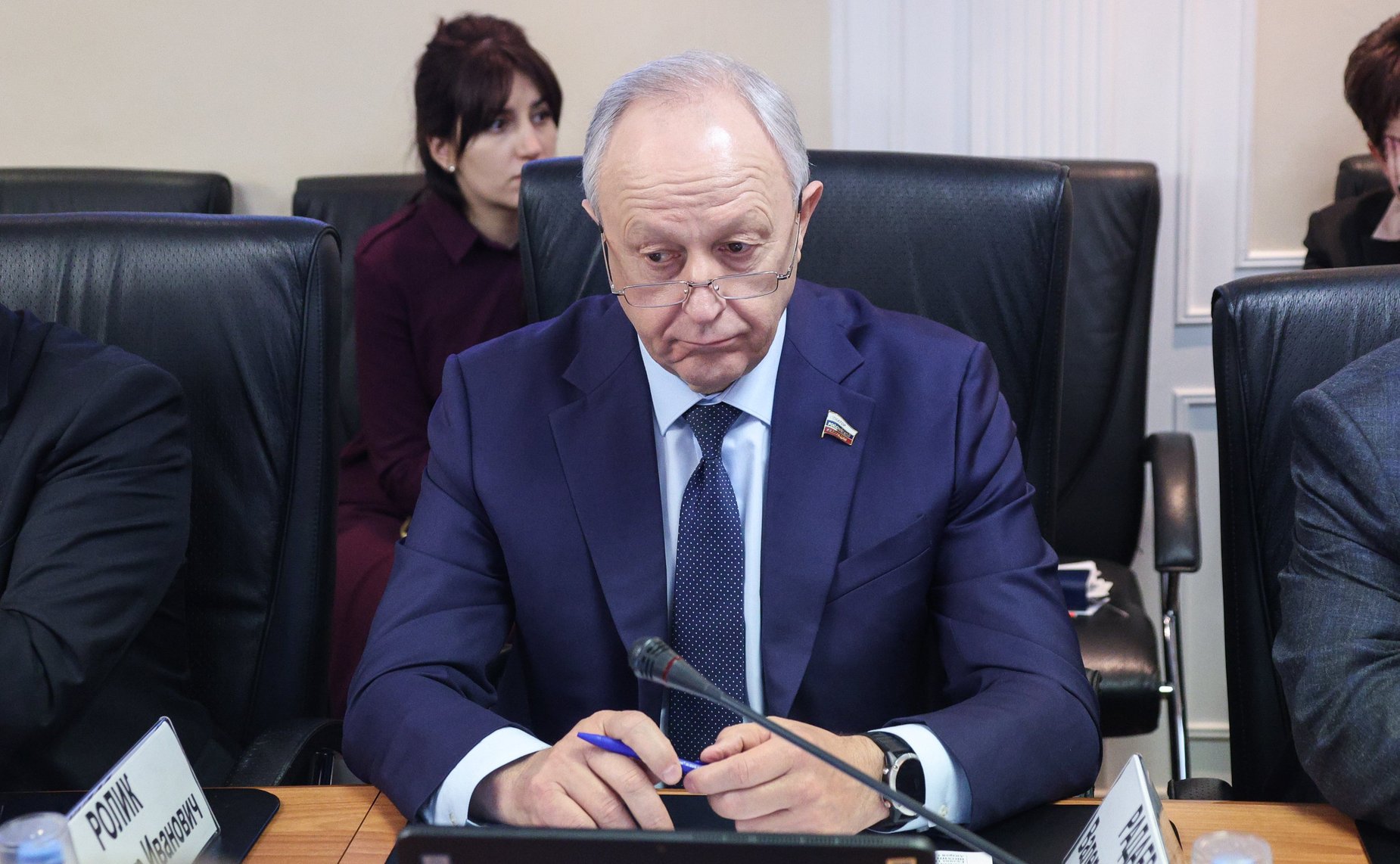 Валерий Радаев