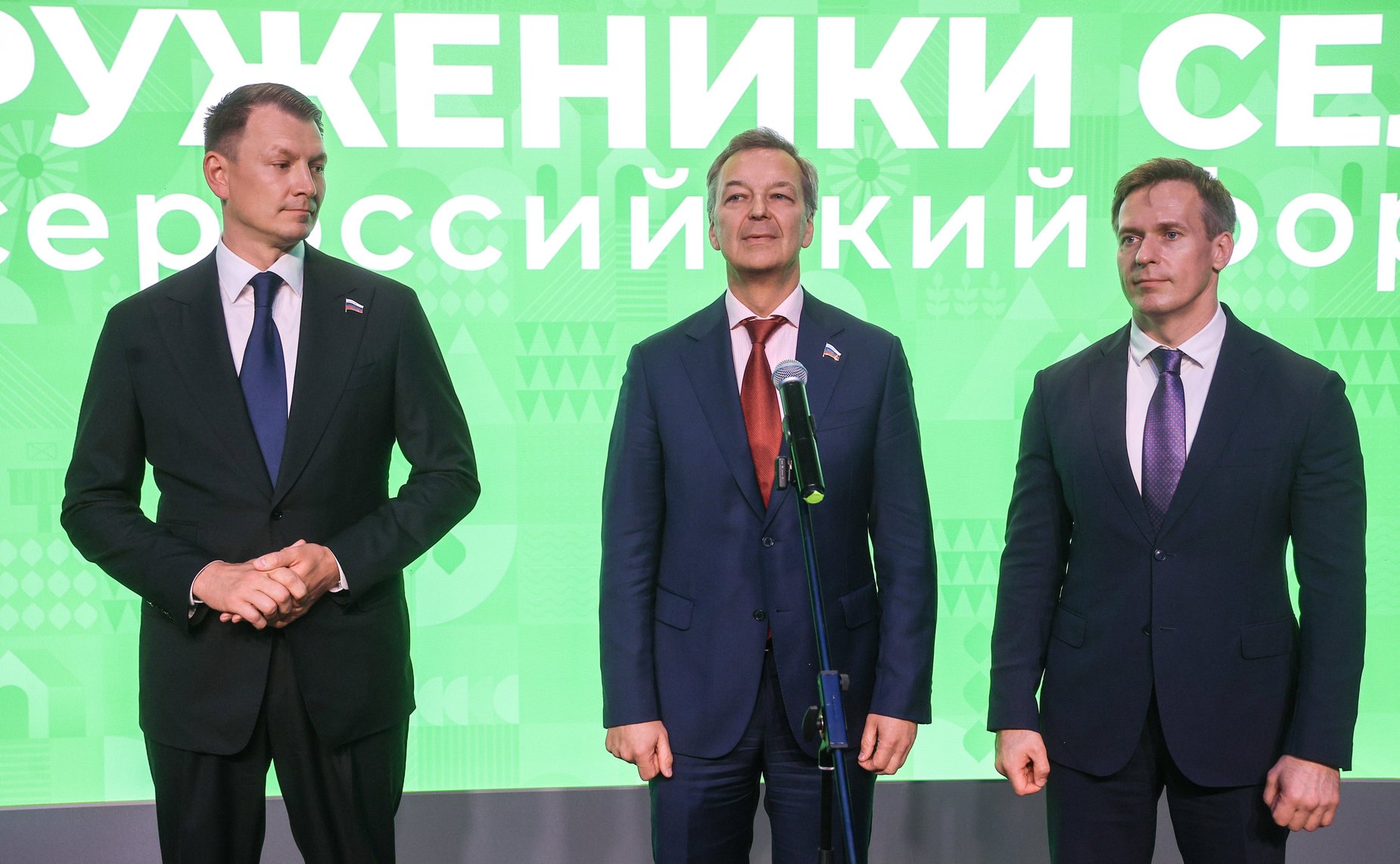 Стратегическая сессия «Российское село: настоящее и будущее». Второй Форум тружеников села