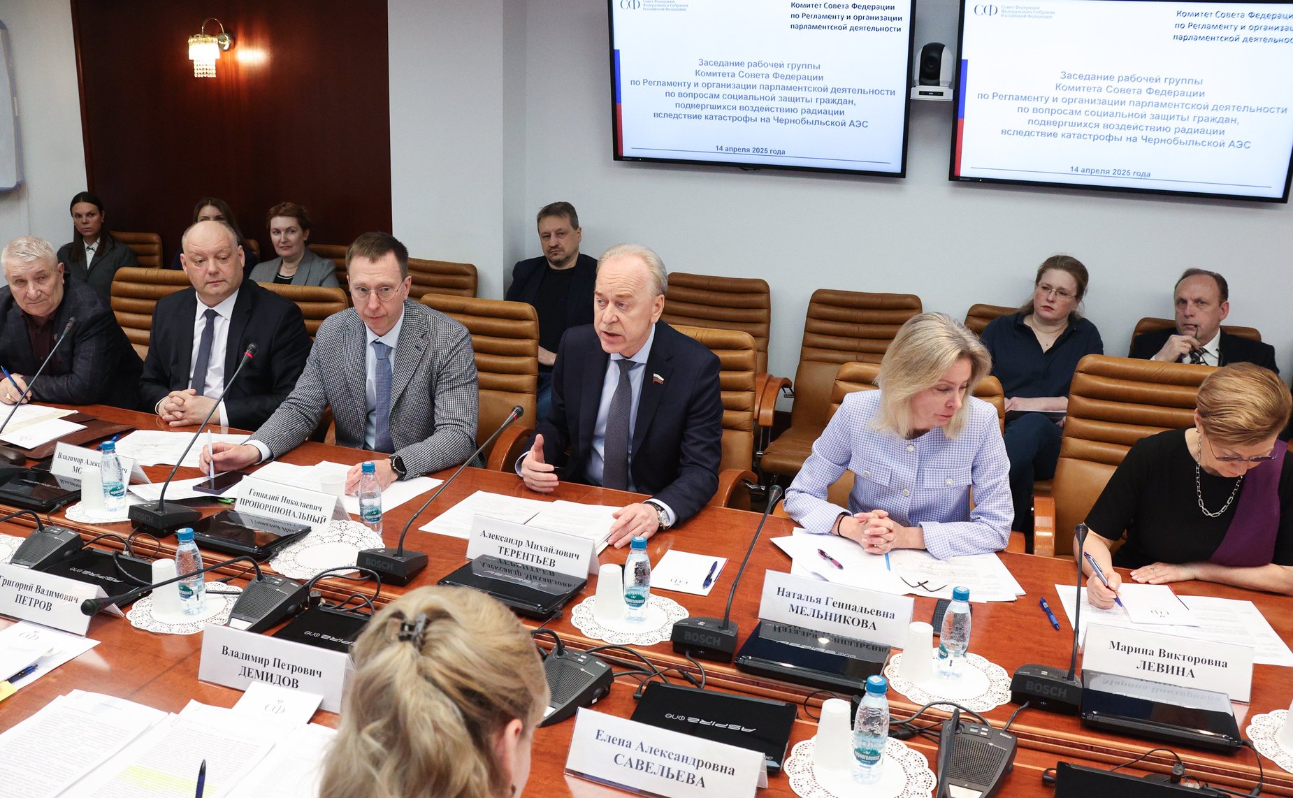 Заседание рабочей группы Комитета СФ по Регламенту и организации парламентской деятельности по вопросам социальной защиты граждан, подвергшихся воздействию радиации вследствие катастрофы на Чернобыльской АЭС