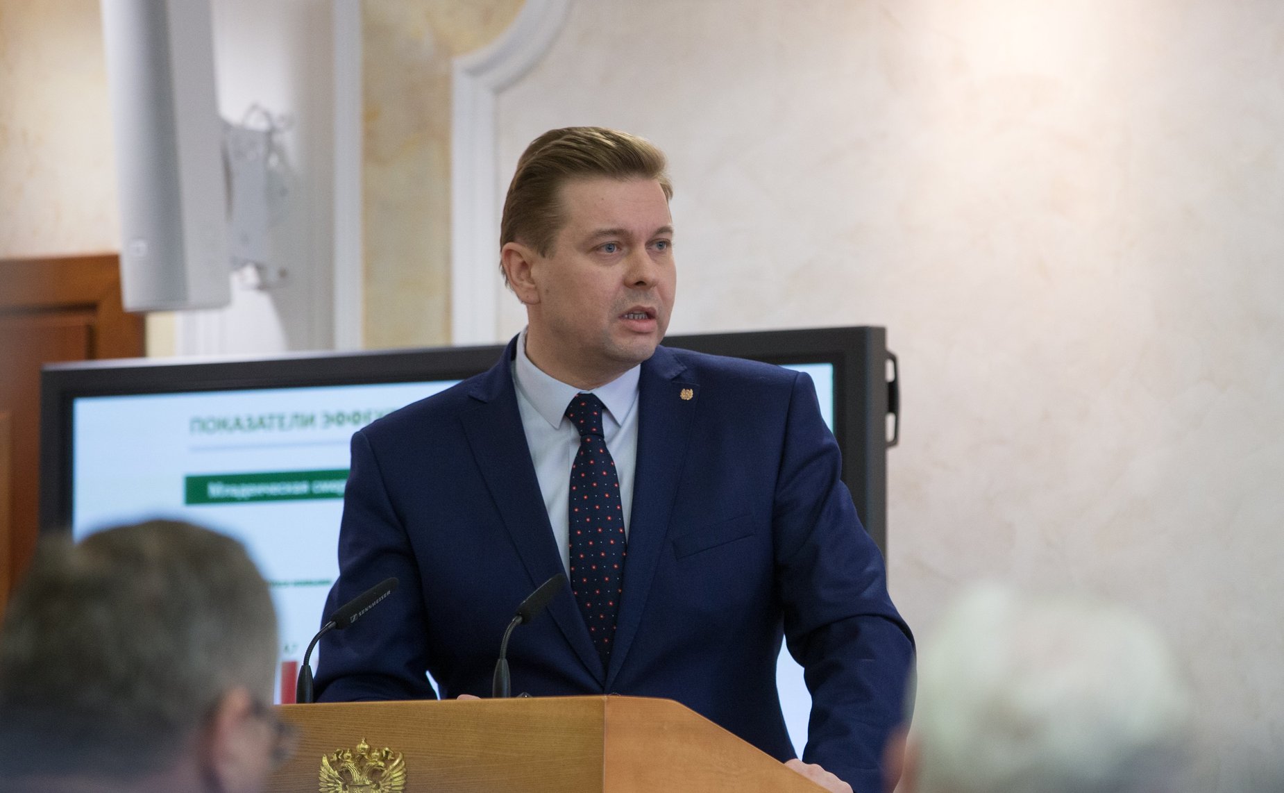 Первое заседание Совета по региональному здравоохранению при СФ на тему «Проблемы и перспективы развития инфраструктуры детского здравоохранения»