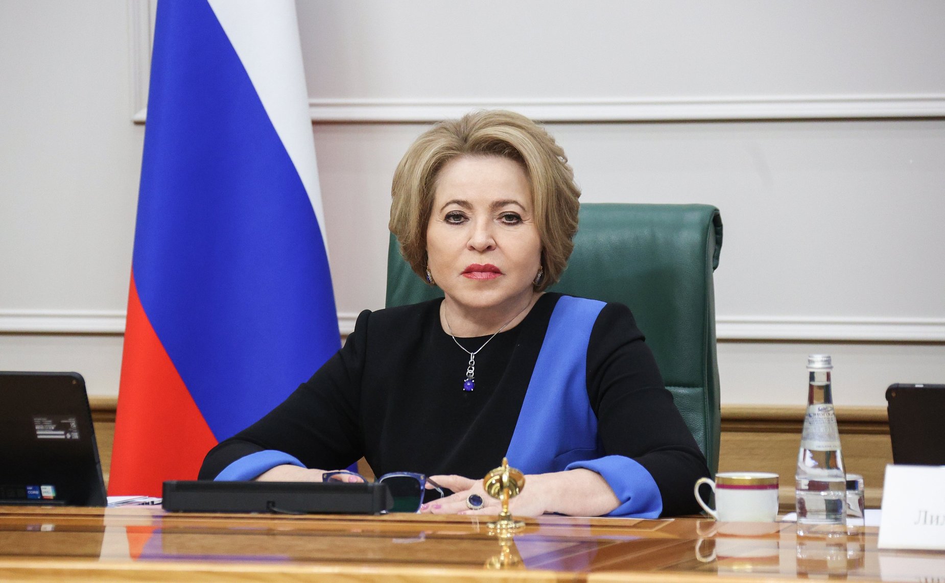 Валентина Матвиенко