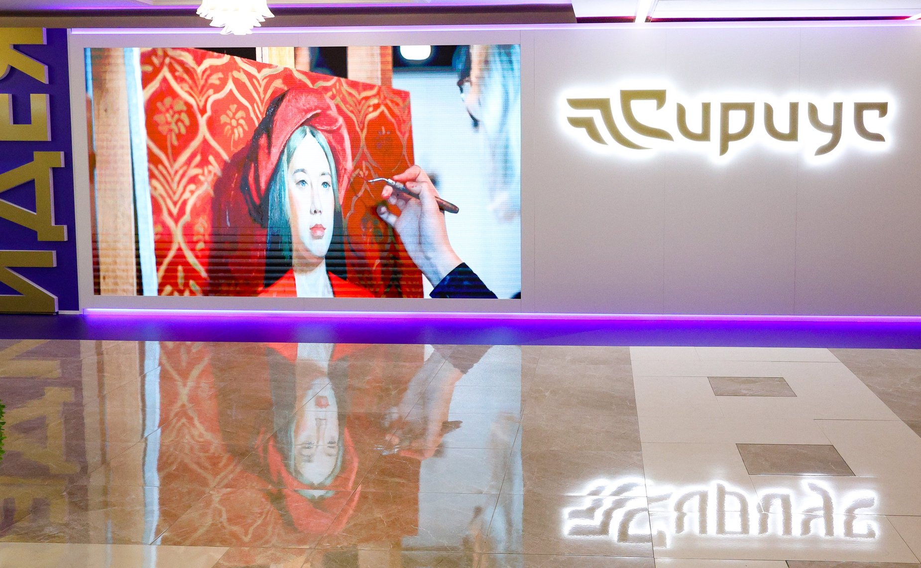 Валентина Матвиенко и Елена Шмелева посетили выставку, рассказывающую об Образовательном центре «Сириус» и перспективах его развития