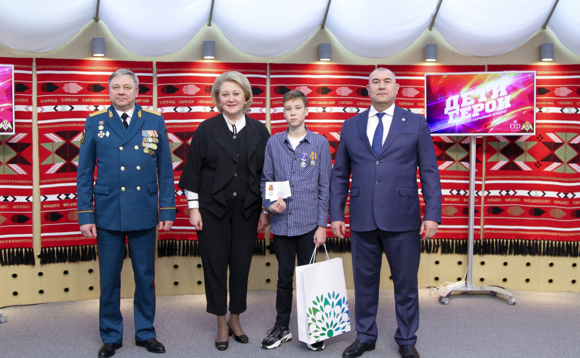 Лилия Гумерова вручила детям-героям из Башкирии медали Совета Федерации «За проявленное мужество»