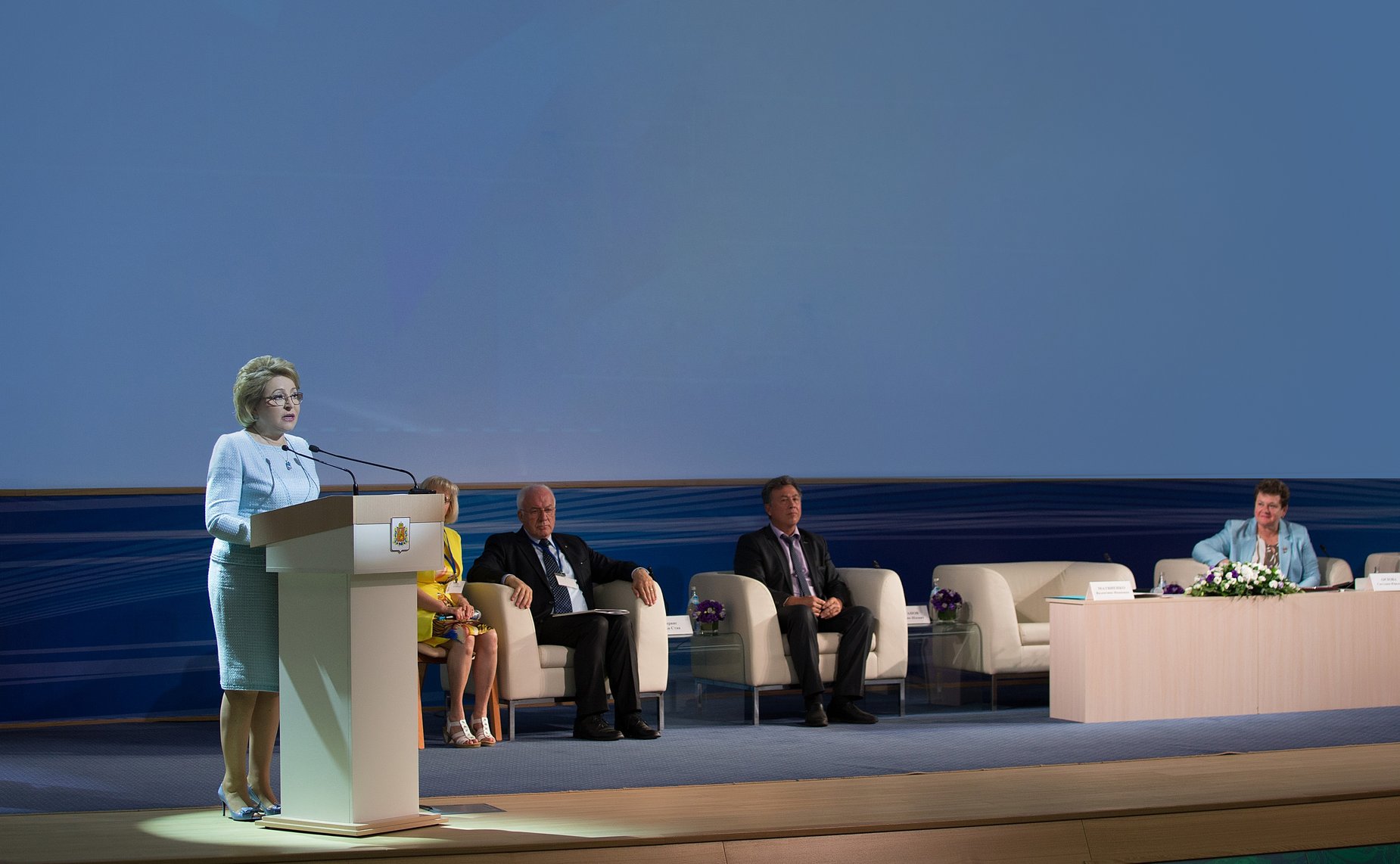 VI парламентский форум «Историко-культурное наследие России». Выступление В.И. Матвиенко