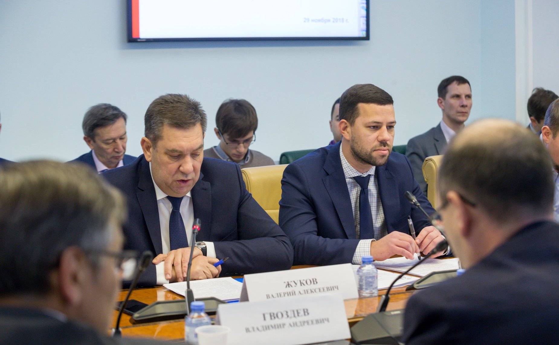 Совещание, посвященное вопросам сохранения уникальных водных экологических систем и обеспечения водными ресурсами субъектов РФ