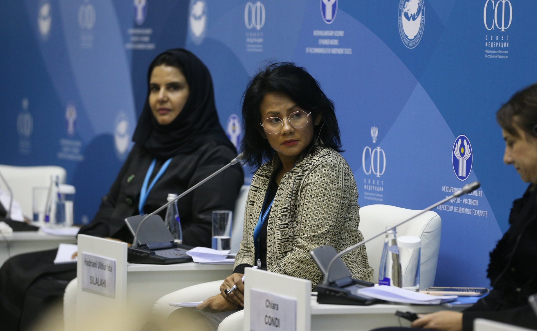 Открытое заседание «женской двадцатки» (W20)