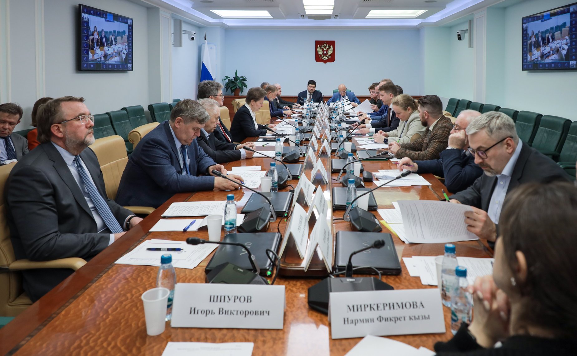 Круглый стол Комитета СФ по аграрно-продовольственной политике и природопользованию совместно с Комитетом СФ по экономической политике «Актуальные вопросы развития минерально-сырьевого комплекса Российской Федерации»