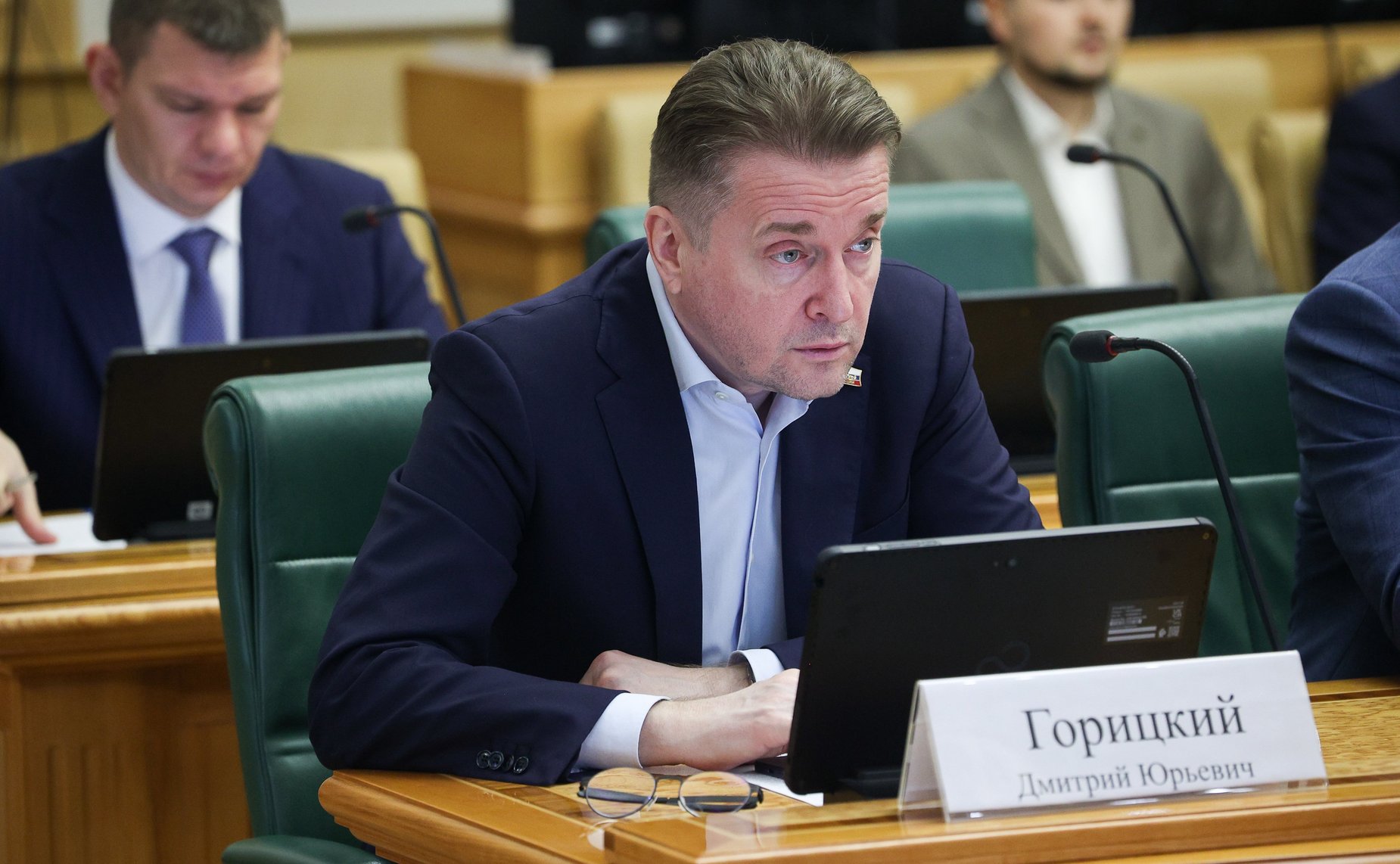 Дмитрий Горицкий