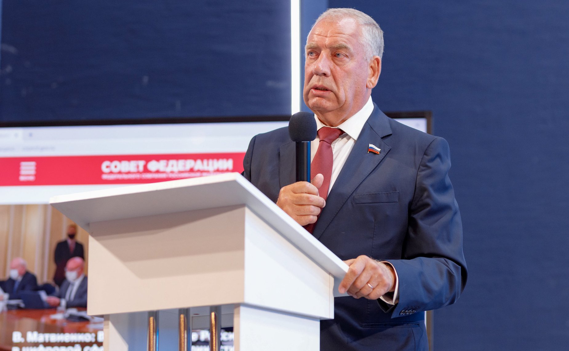 Сергей Митин