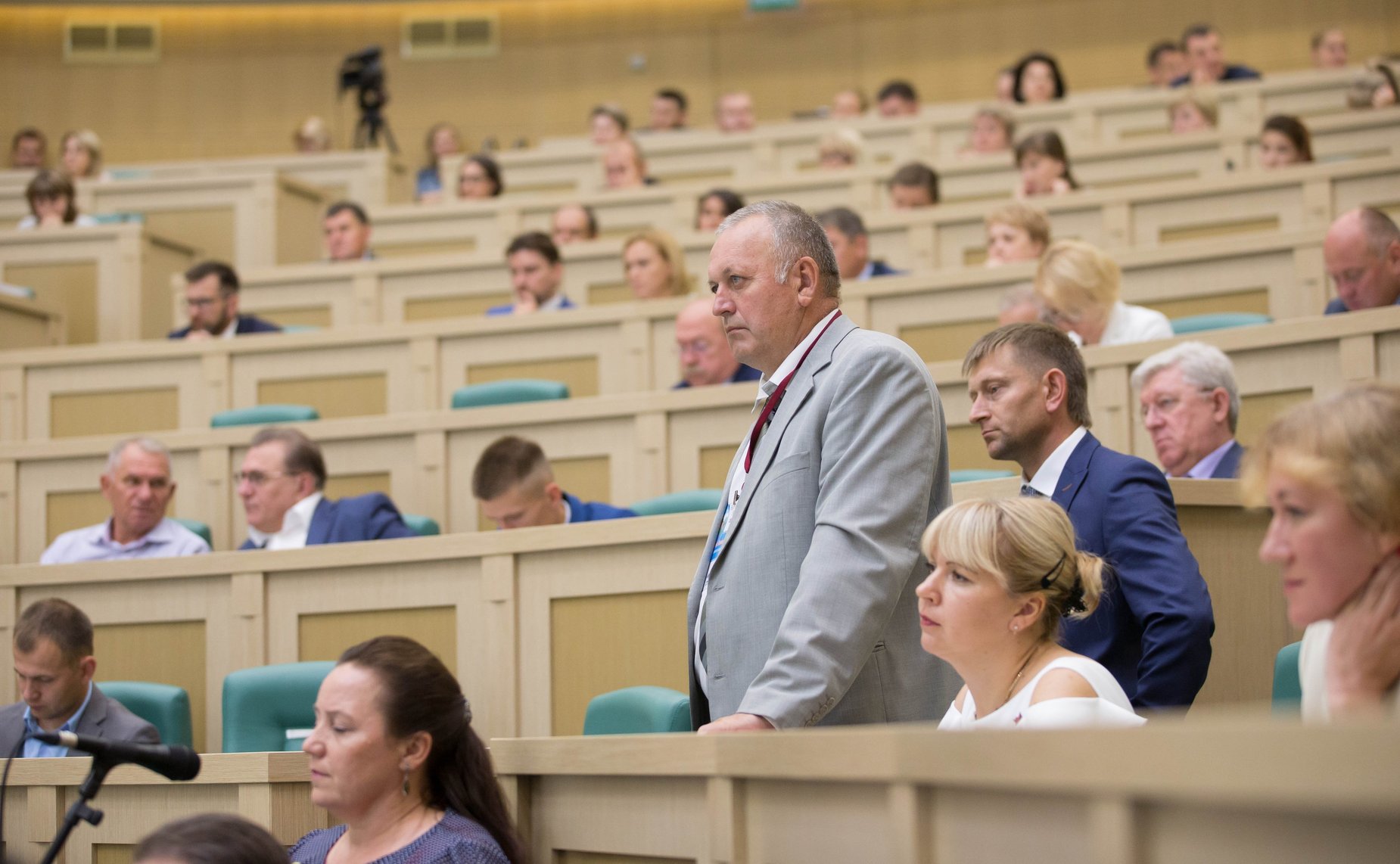 Форум «Социальное развитие села – основа территориального развития России»